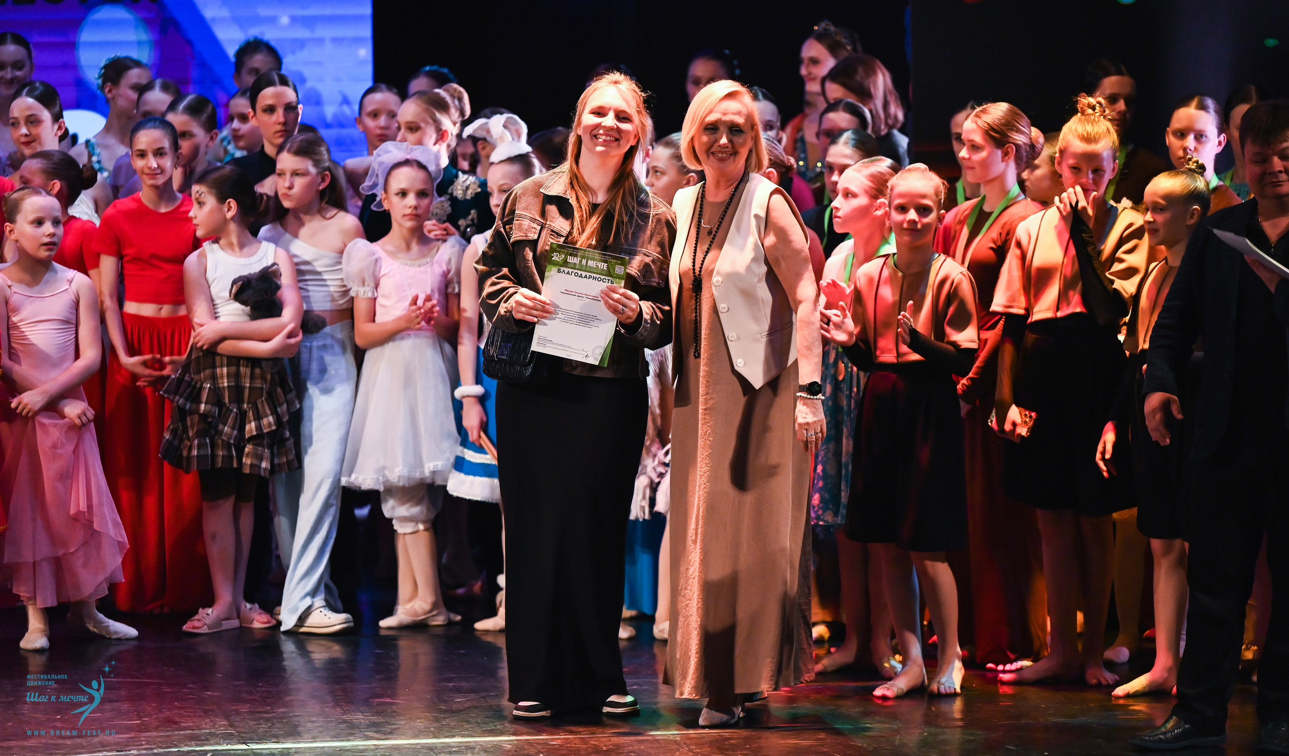 07.06.2025 Фестивальное движение «Шаг к мечте» г. Москва. Медиастудия Фото Концепт