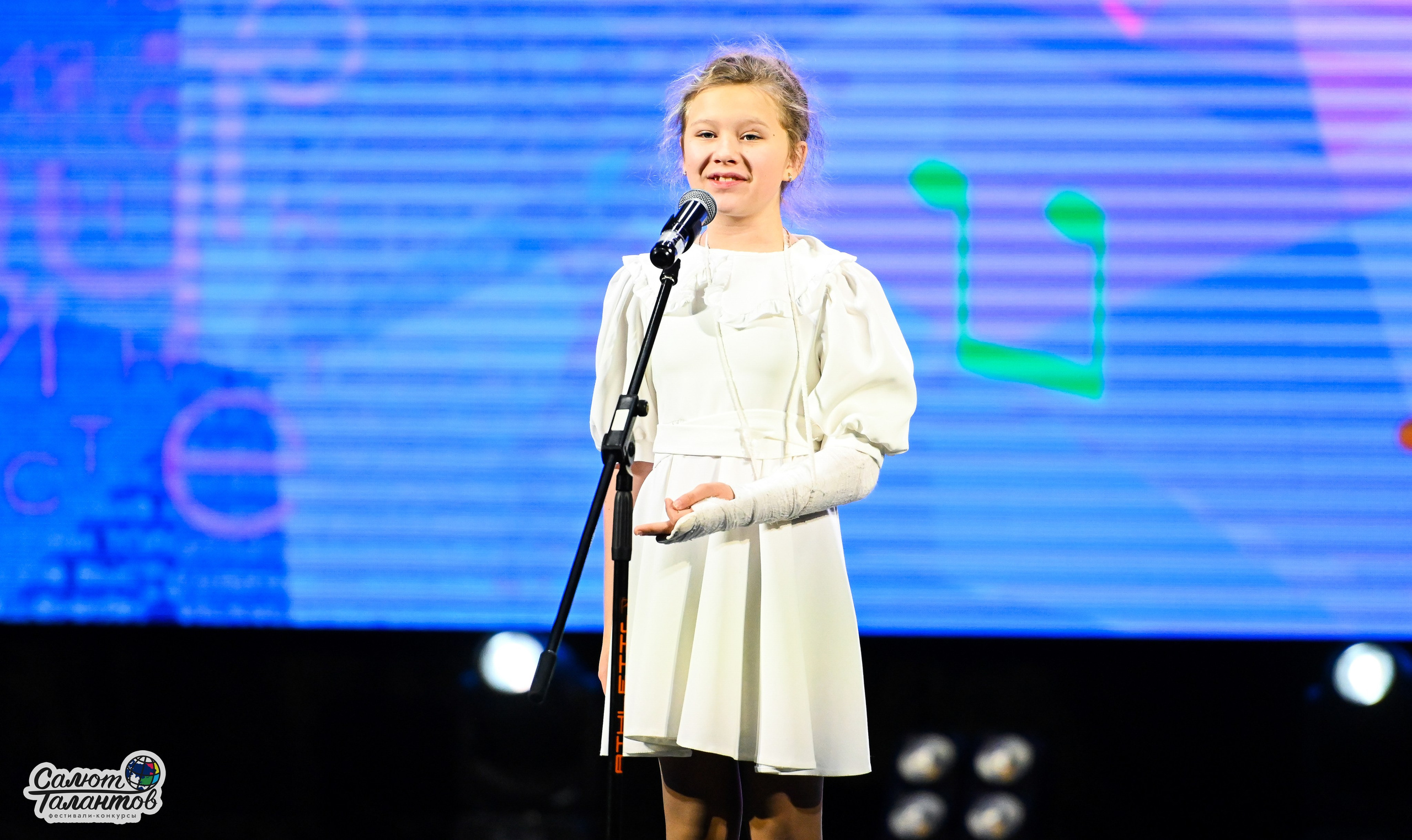 06.01.2025 23-й Международный Фестиваль-Конкурс «Белорусские узоры» г. Минск. Медиастудия Фото Концепт