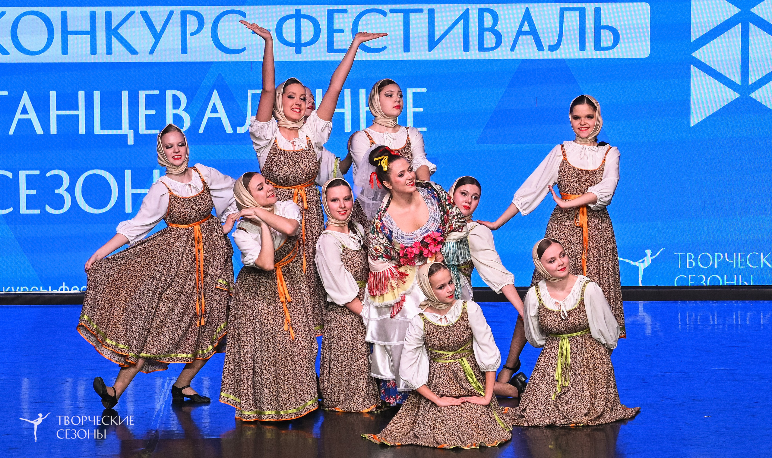 28.02.2026 V Всероссийский фестиваль «Танцевальные сезоны.Петербург». Медиастудия Фото Концепт