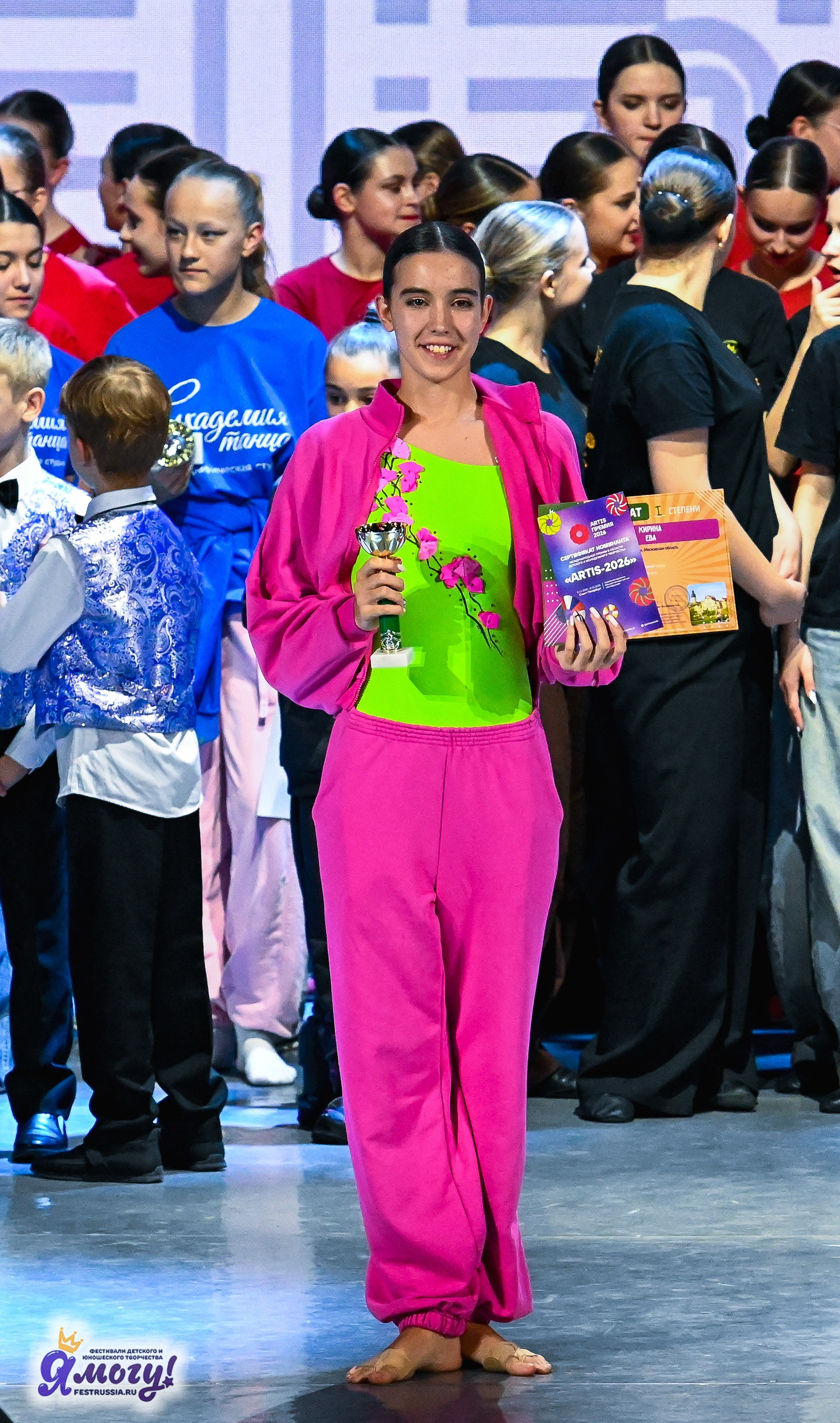 01.11.2025 «Я МОГУ!» XXI Международный фестиваль-конкурс «Союз Добра» г. Минск. Медиастудия Фото Концепт