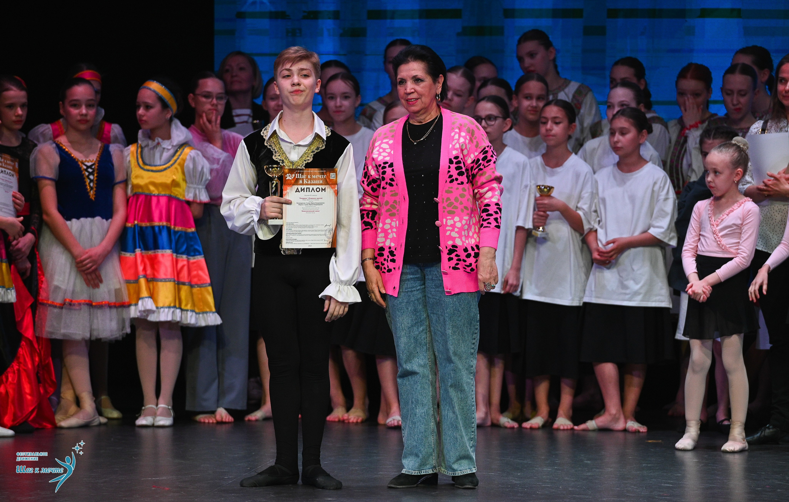 05.04.2025 Фестивальное движение «Шаг к мечте» г. Казань. Медиастудия Фото Концепт
