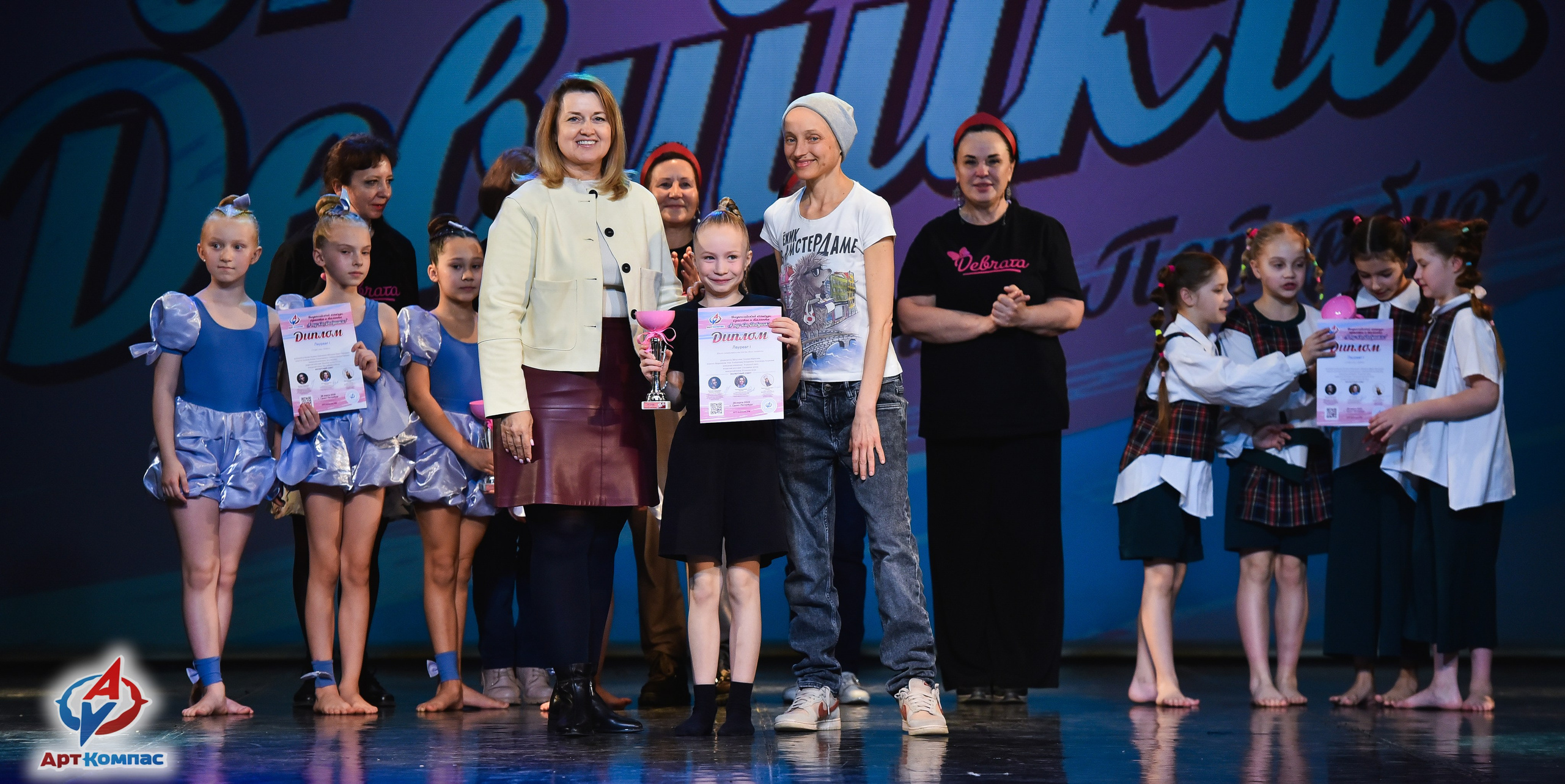 28.03.2026 «Арт-Компас» Конкурс красоты и таланта «А ну-ка, Девушки» г. Санкт-Петербург. Медиастудия Фото Концепт