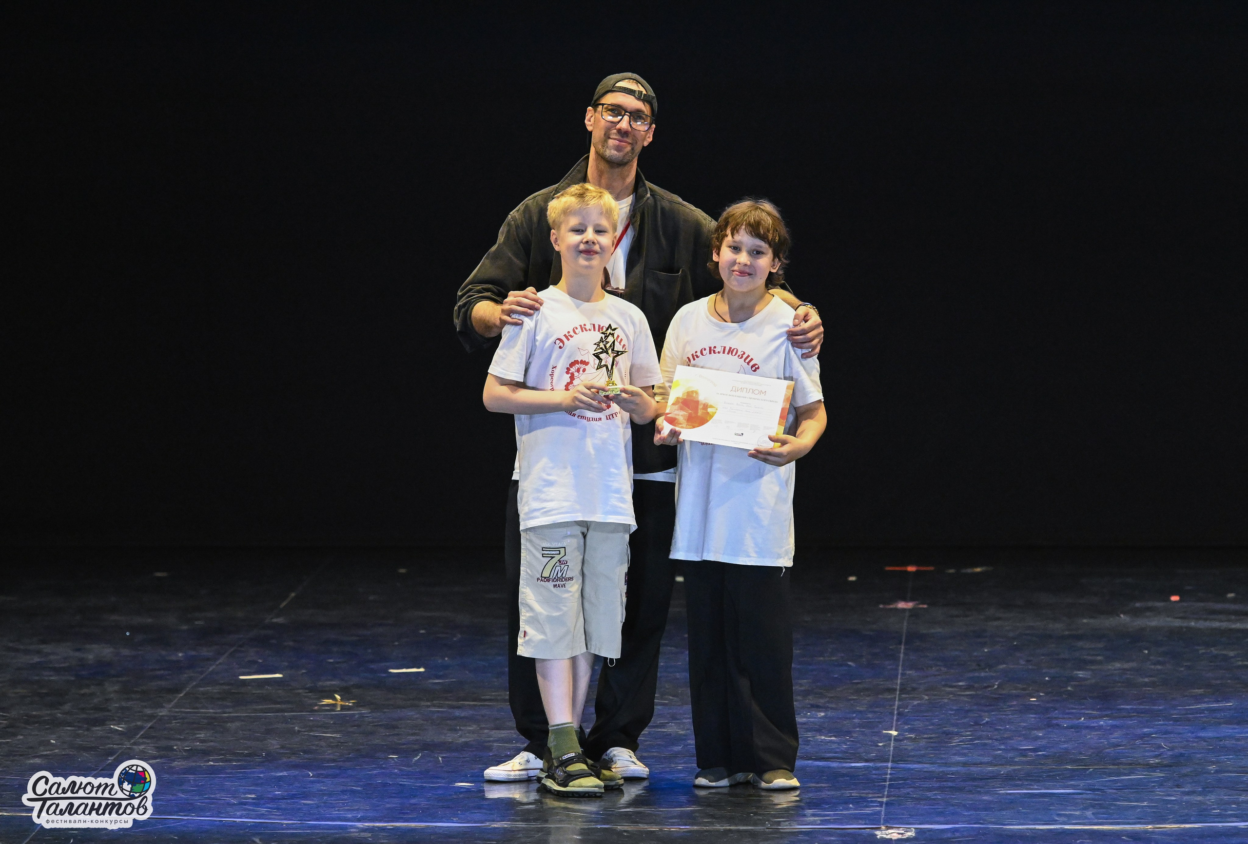 05.07.2025 «Салют Талантов» 10-й Фестиваль-Конкурс «ПО МЕСТАМ ВОИНСКОЙ СЛАВЫ» г. Волгоград. Медиастудия Фото Концепт