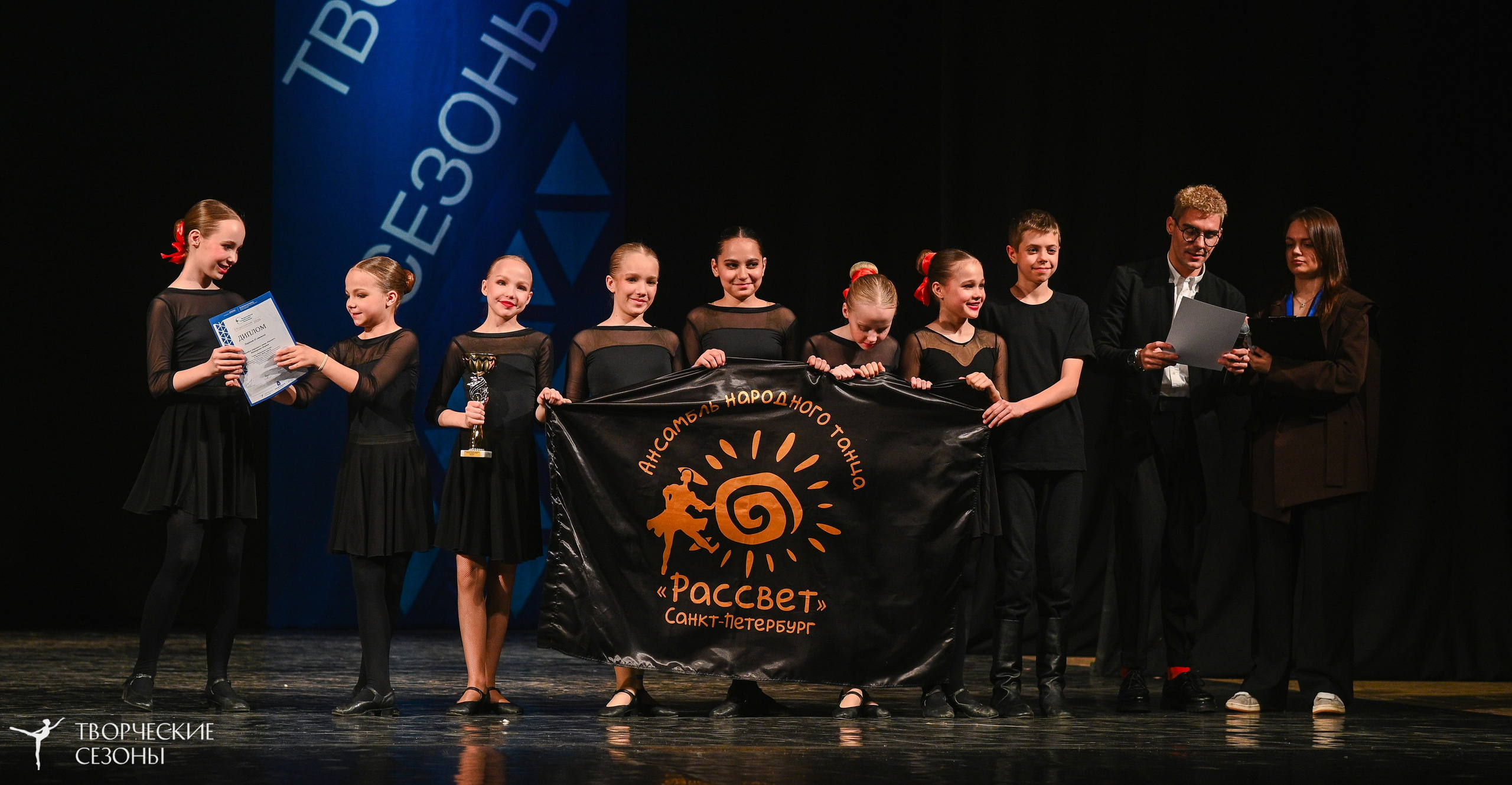 02.04.2026 II Конкурс-фестиваль «Всероссийская Танцевальная Олимпиада. Нижний Новгород». Медиастудия Фото Концепт