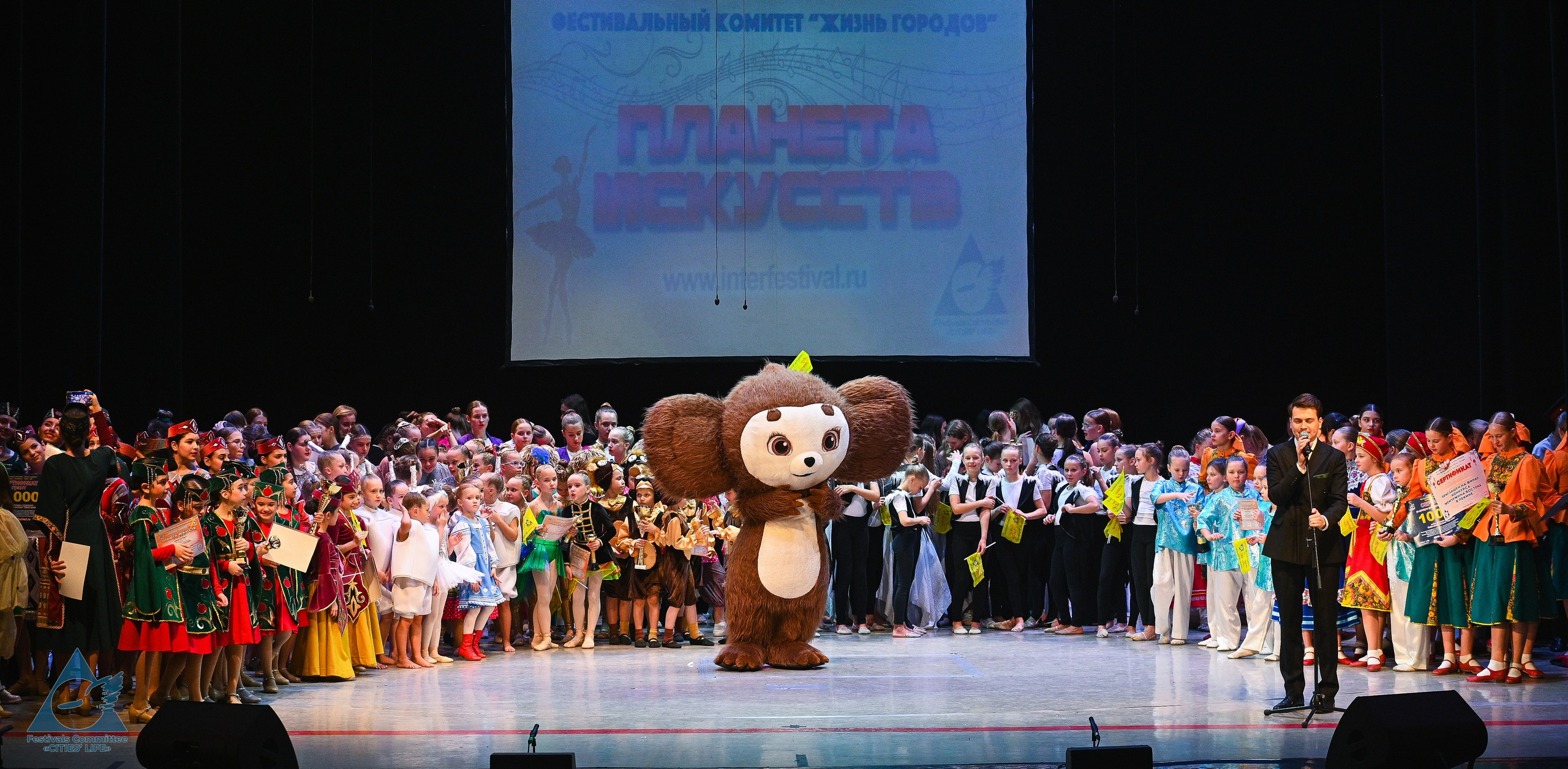 25.10.2025 «Жизнь Городов» Фестиваль-конкурс «ПЛАНЕТА ИСКУССТВ» г. Москва. Медиастудия Фото Концепт