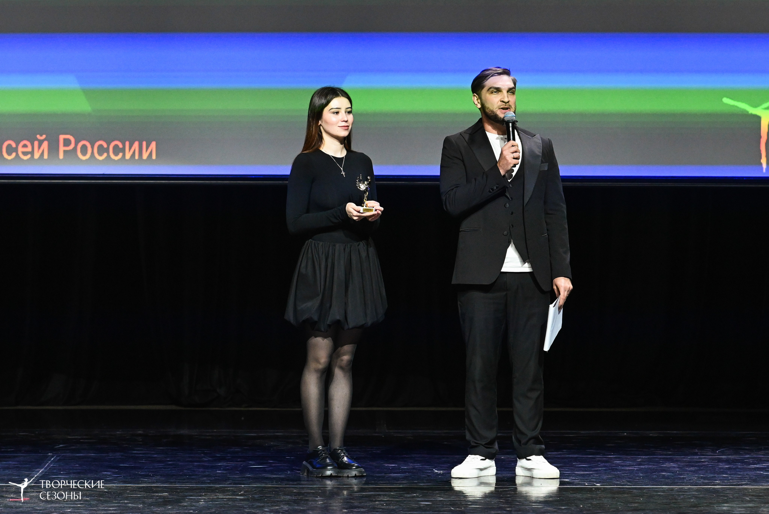 03.05.2025 «Творческие сезоны» Казанские ассамблеи искусств г. Казань. Медиастудия Фото Концепт