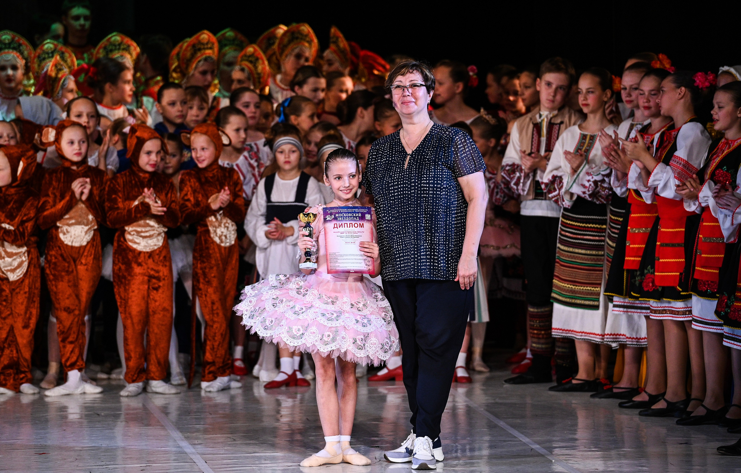 09.11.2024 «Московский Звездопад» Фестивальное движение «Шаг к мечте» г. Москва. Медиастудия Фото Концепт