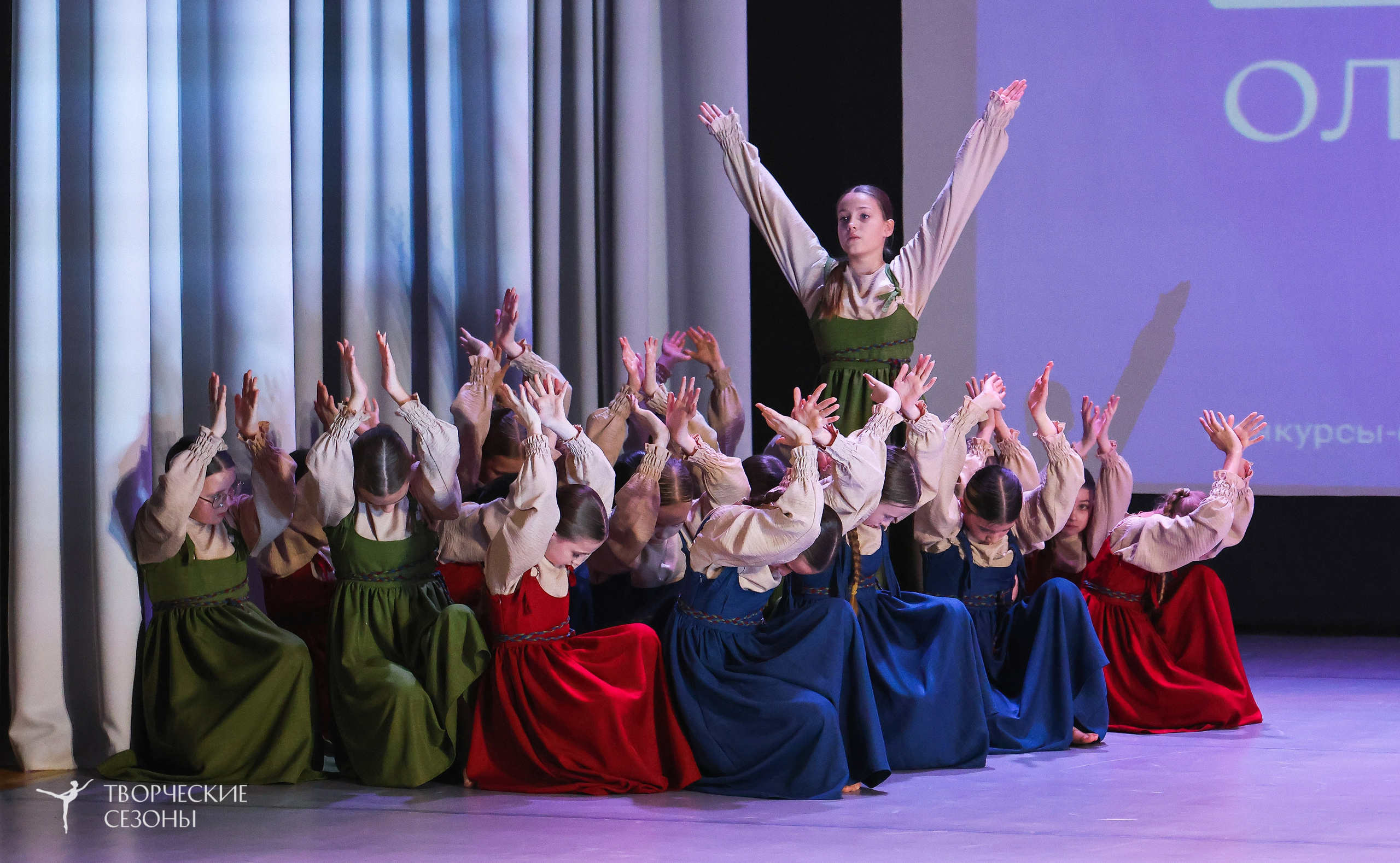 13.12.2025 II Всероссийский фестиваль «Всероссийская Танцевальная Олимпиада» г. Волгоград. Медиастудия Фото Концепт