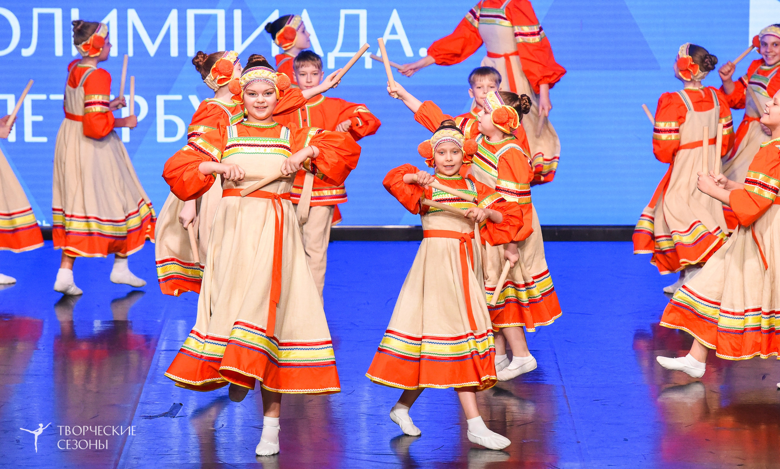 26.03.2026 IV Всероссийский фестиваль «Всероссийская Танцевальная Олимпиада» г. Санкт-Петербург. Медиастудия Фото Концепт