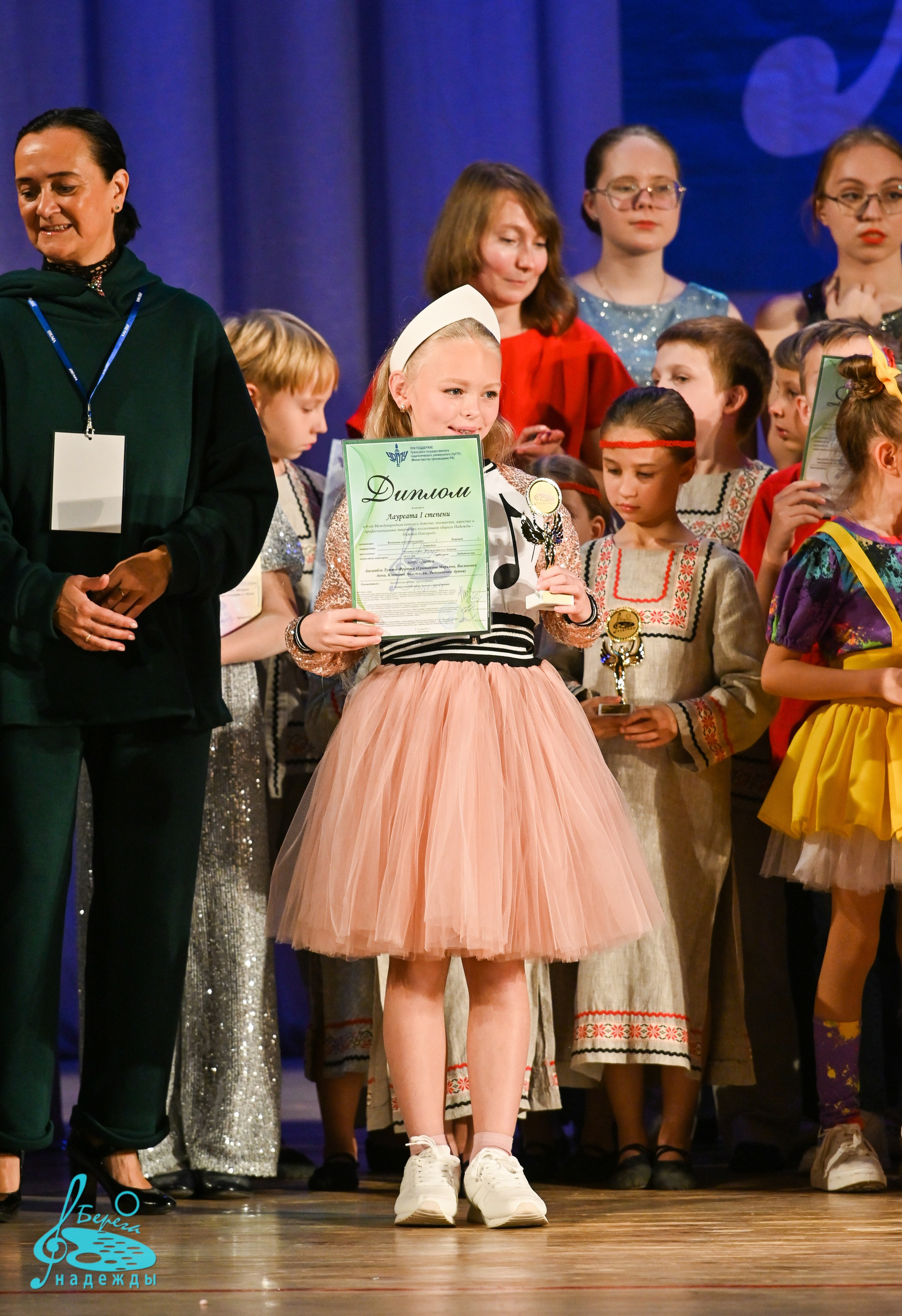 20.10.2024 6-й Международный конкурс «Берега Надежды» г. Нижний Новгород. Медиастудия Фото Концепт