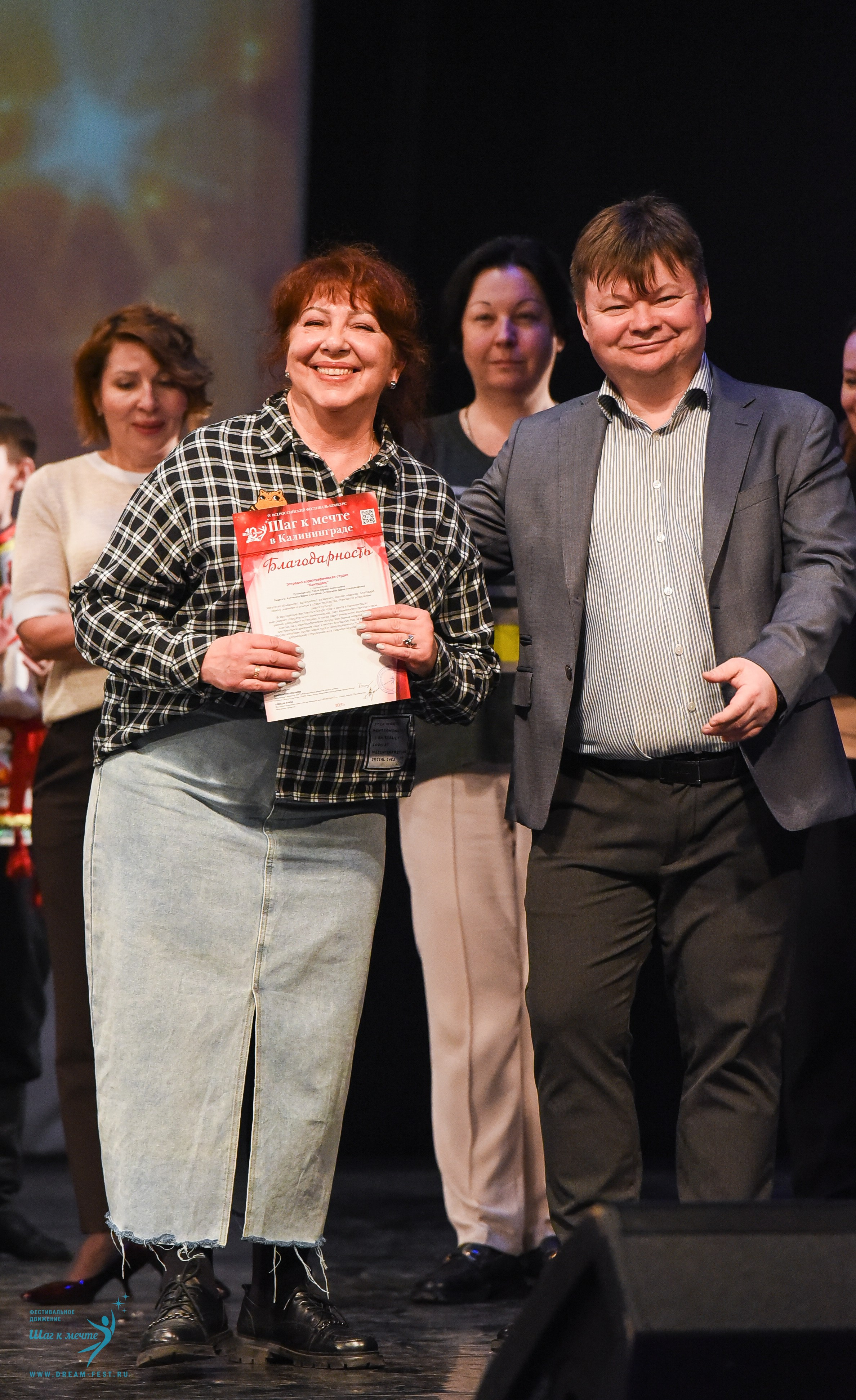 22.03.2025 Фестивальное движение «Шаг к мечте» г. Калининград. Медиастудия Фото Концепт