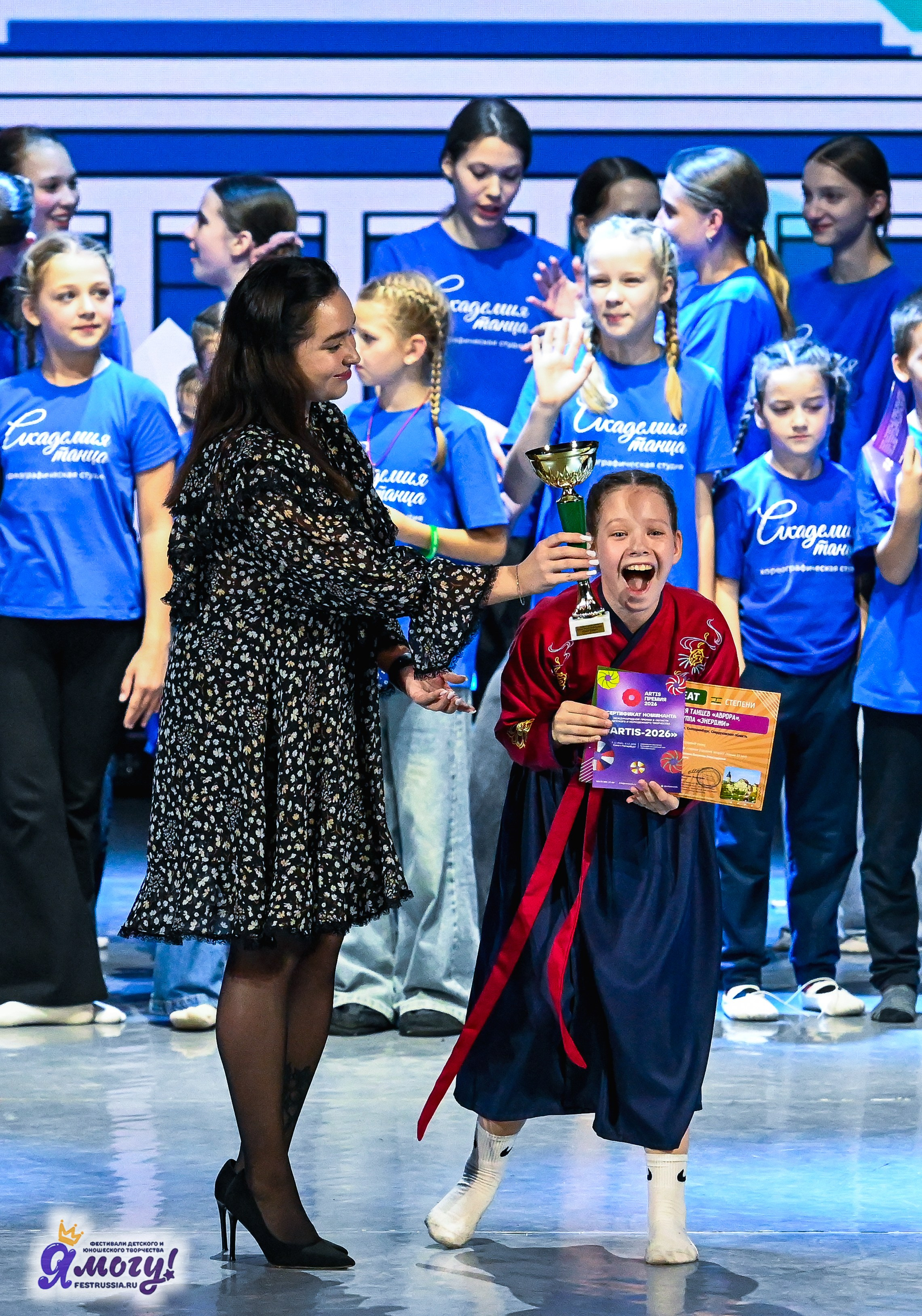 01.11.2025 «Я МОГУ!» XXI Международный фестиваль-конкурс «Союз Добра» г. Минск. Медиастудия Фото Концепт