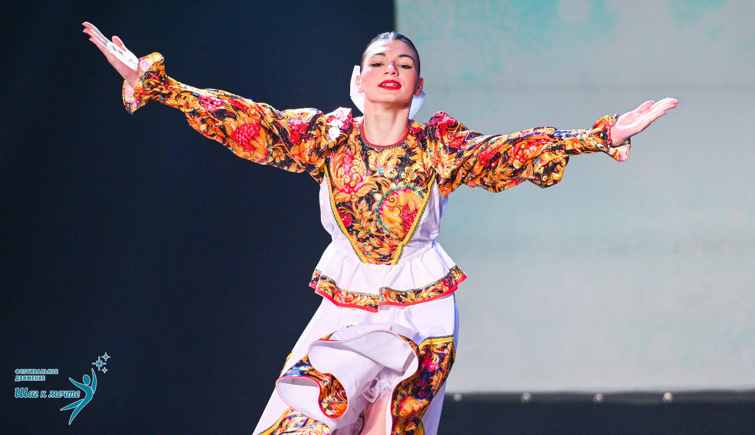 17.01.2026 «Шаг к мечте» Всероссийский фестиваль-конкурс «В гостях у Костромы». Медиастудия Фото Концепт