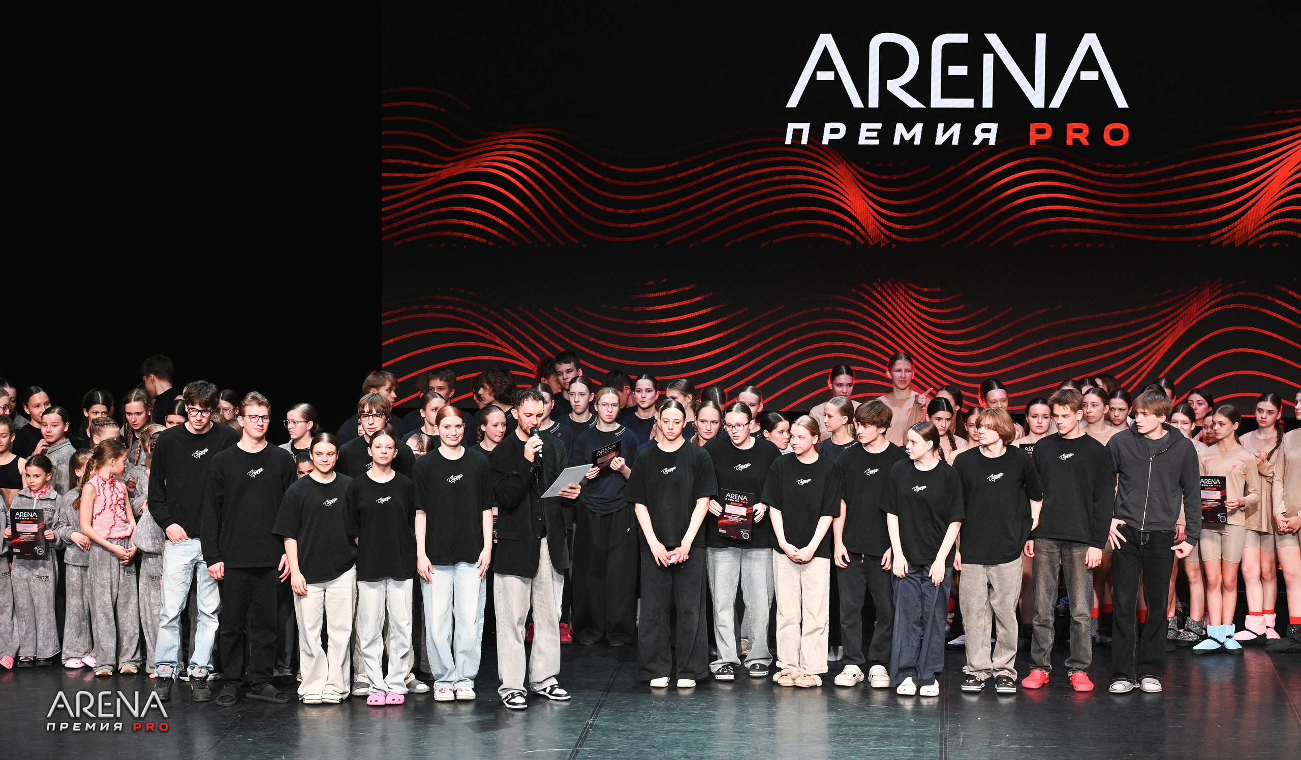 02.05.2026 Премия «ARENA pro» г. Москва. Медиастудия Фото Концепт