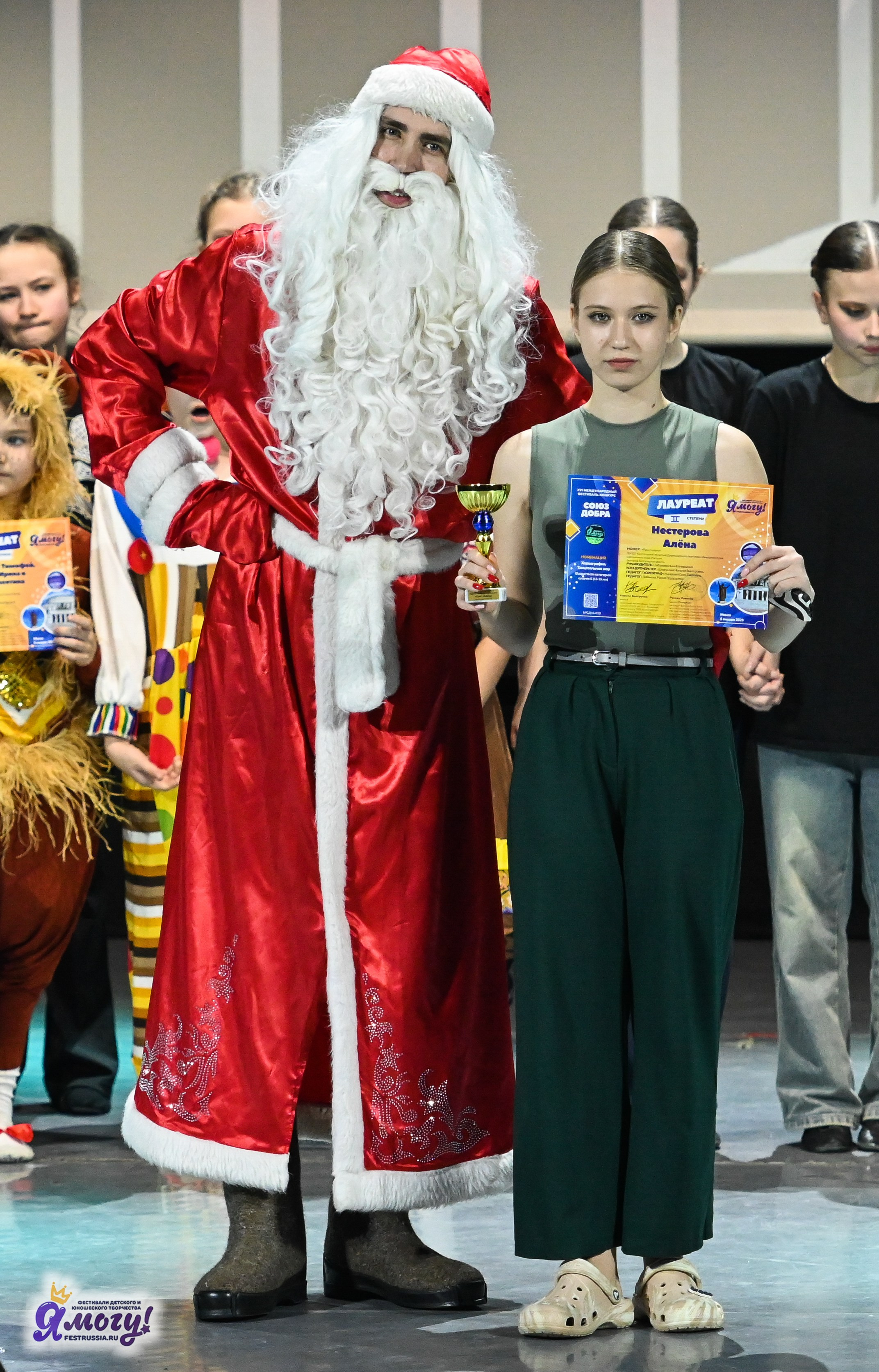 05.01.2025 «Я МОГУ!» XVI Международный фестиваль-конкурс «Союз Добра» г. Минск. Медиастудия Фото Концепт