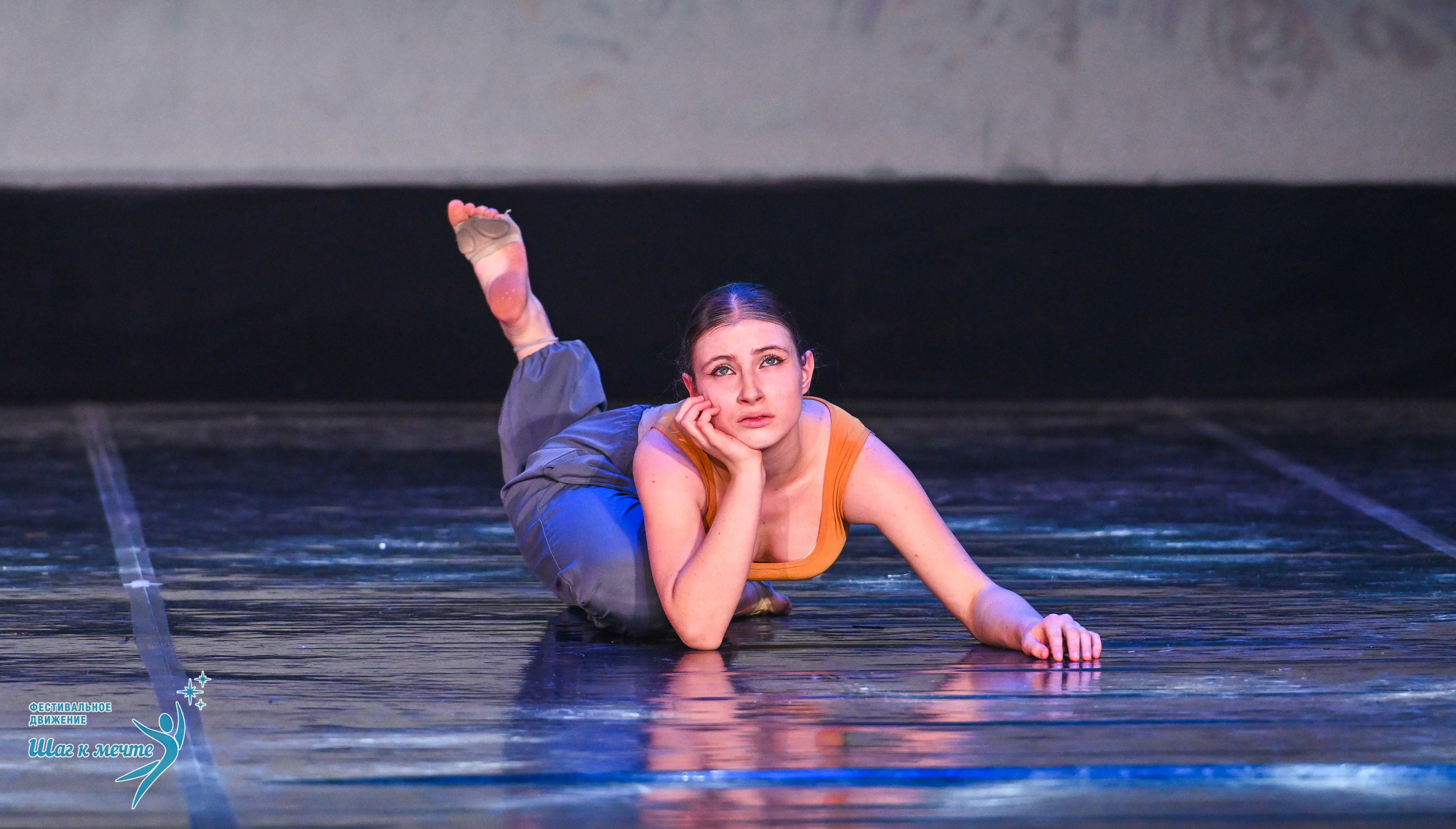 17.01.2026 «Шаг к мечте» Всероссийский фестиваль-конкурс «В гостях у Костромы». Медиастудия Фото Концепт