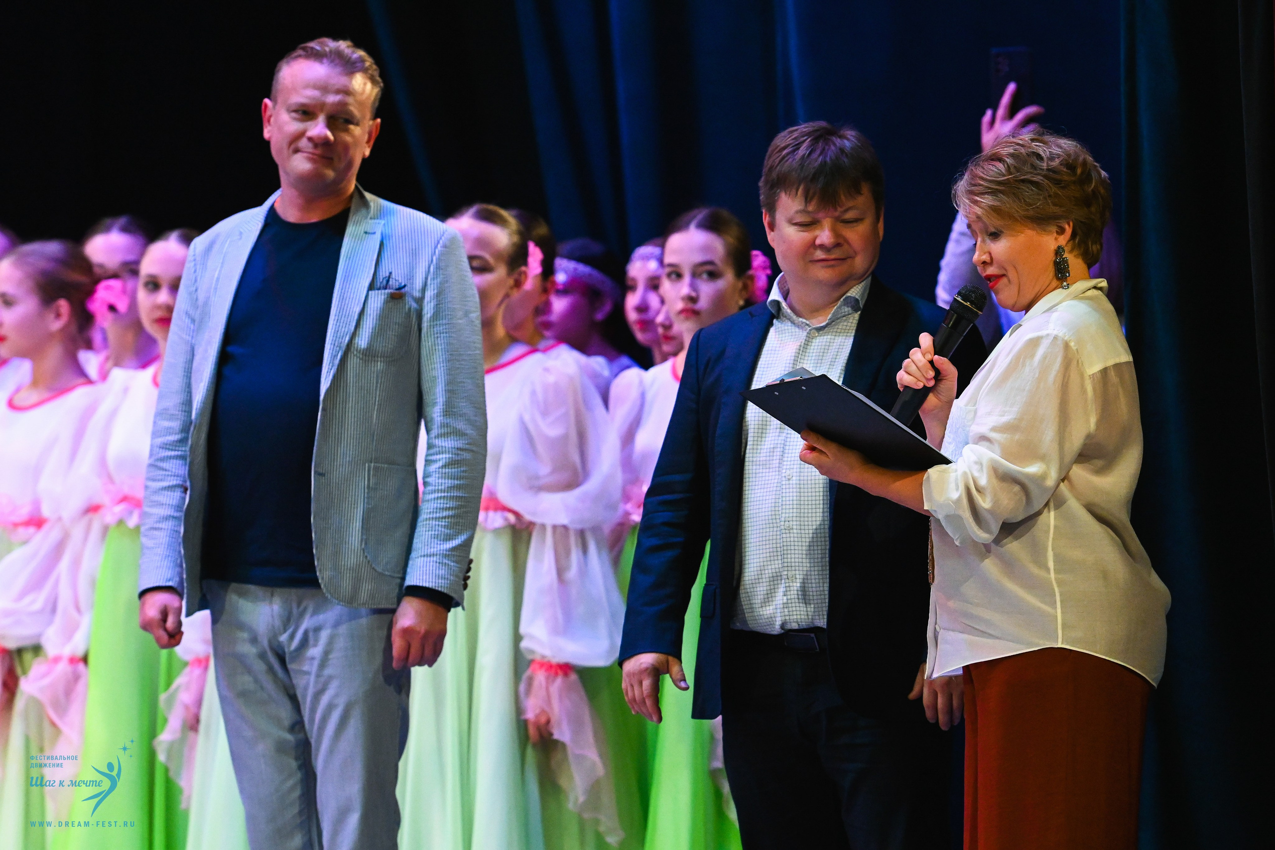 17.10.2025 Фестивальное движение «Шаг к мечте» г. Уфа. Медиастудия Фото Концепт