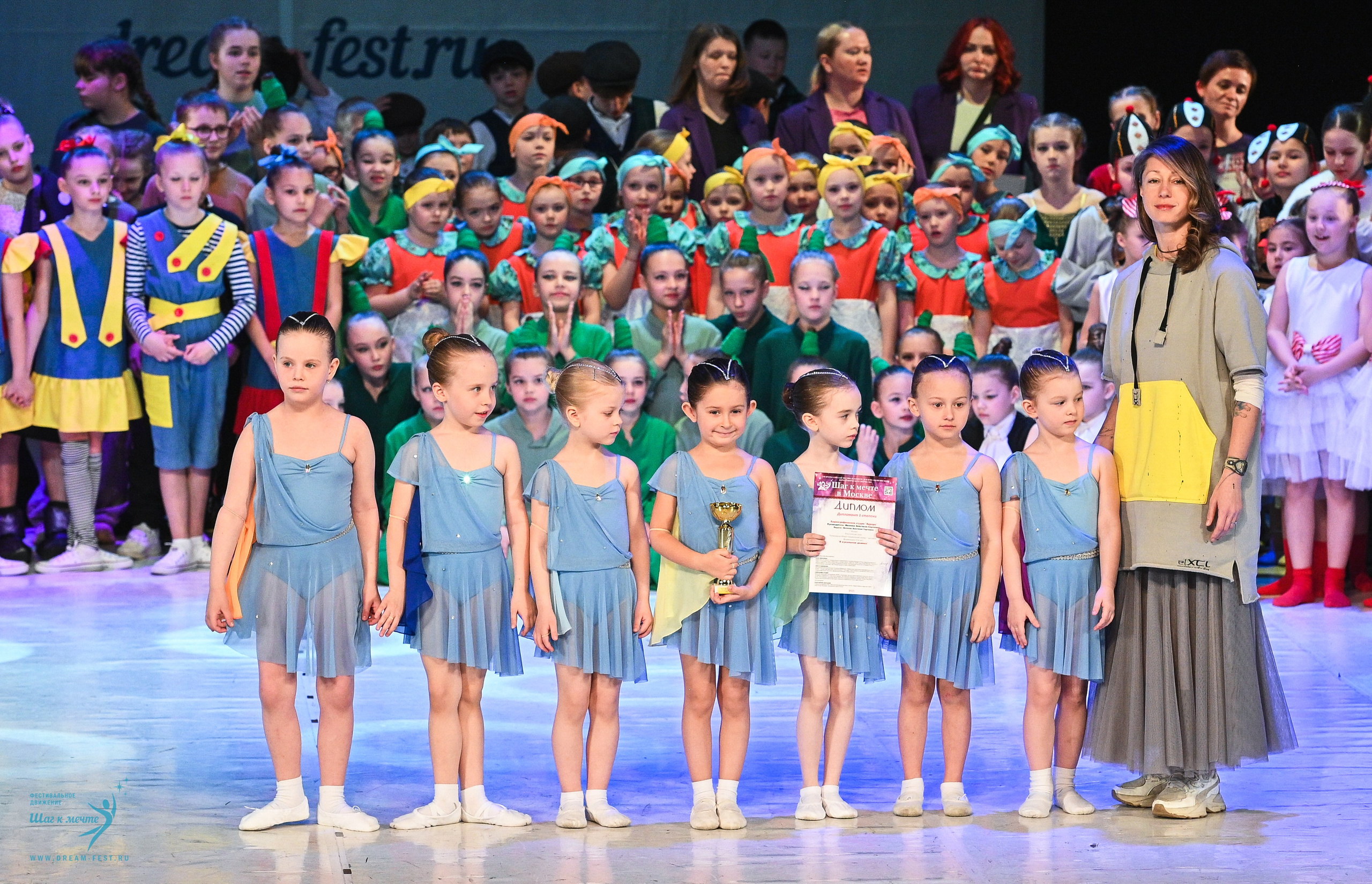 12.04.2025 Фестивальное движение «Шаг к мечте» г. Москва. Медиастудия Фото Концепт