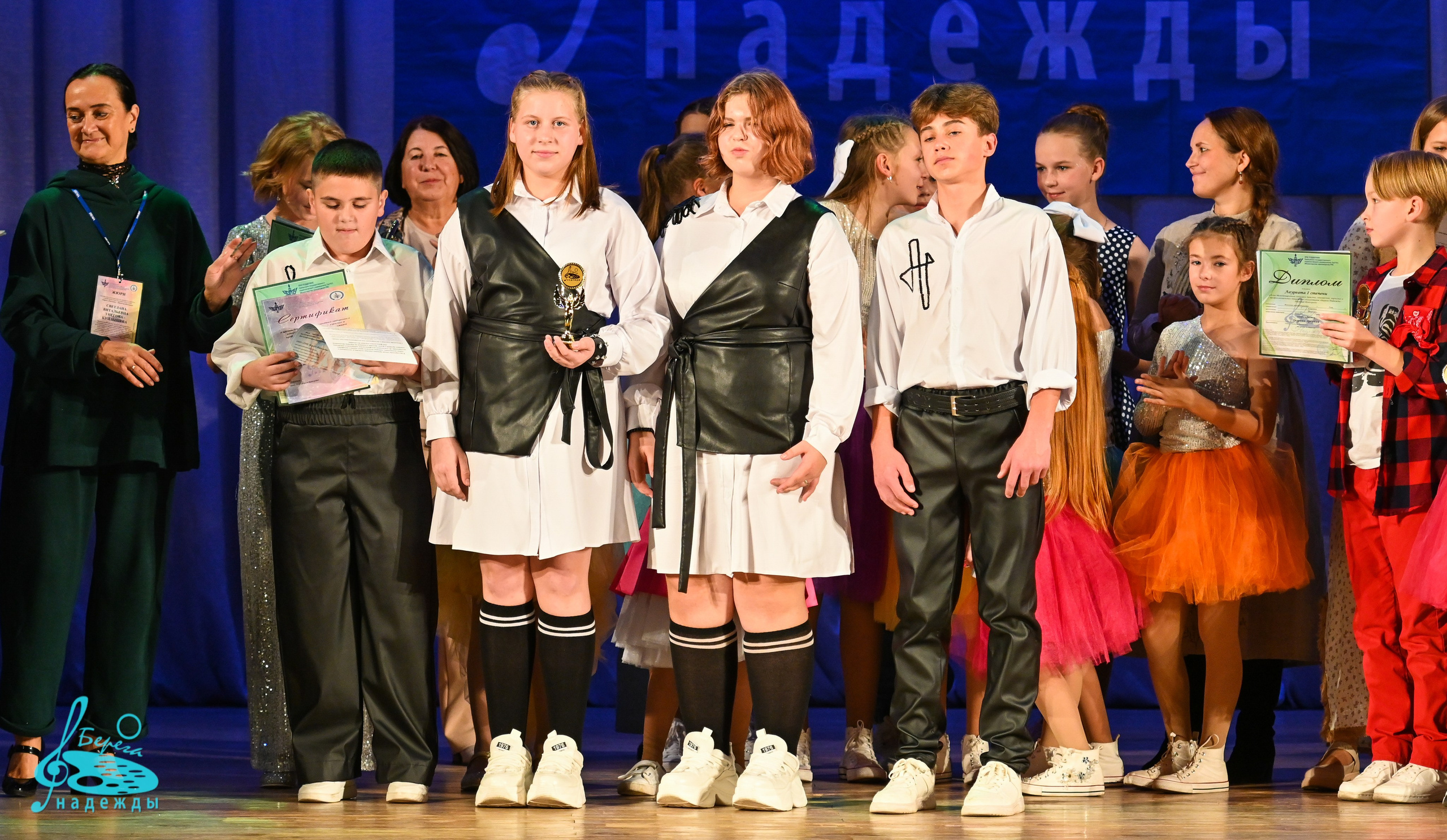 20.10.2024 6-й Международный конкурс «Берега Надежды» г. Нижний Новгород. Медиастудия Фото Концепт