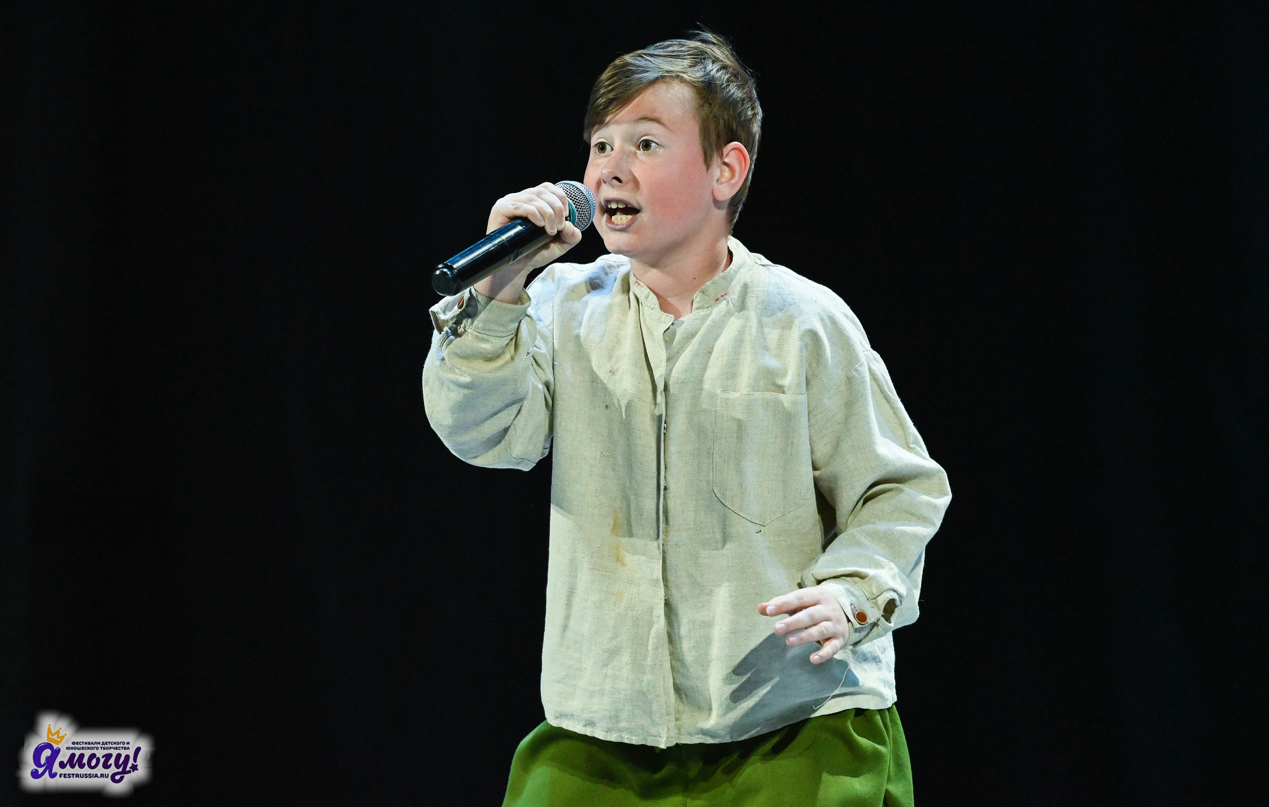 14.06.2025 «Я МОГУ!» XX Международный фестиваль-конкурс «Союз Добра» г. Минск. Медиастудия Фото Концепт