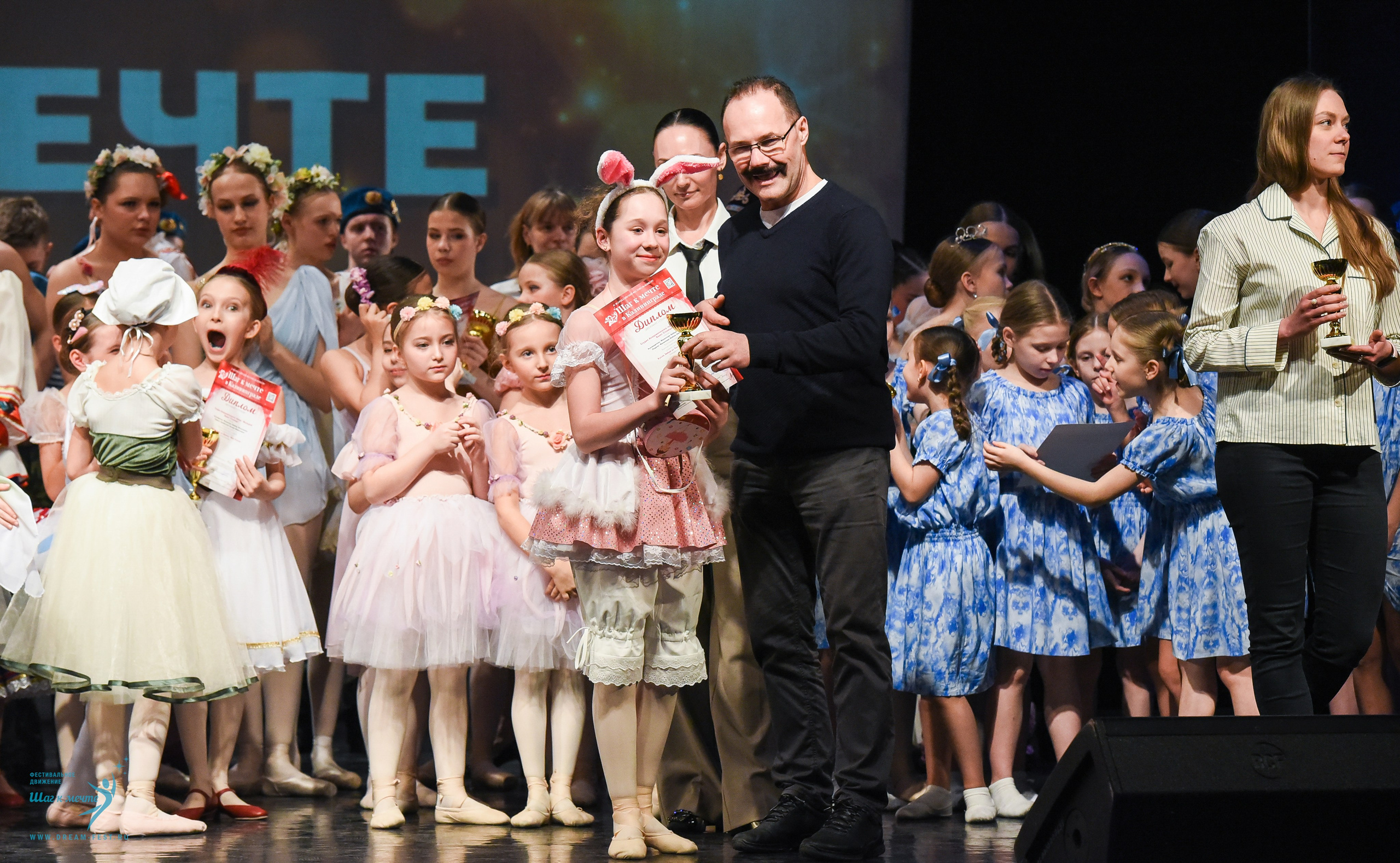 22.03.2025 Фестивальное движение «Шаг к мечте» г. Калининград. Медиастудия Фото Концепт