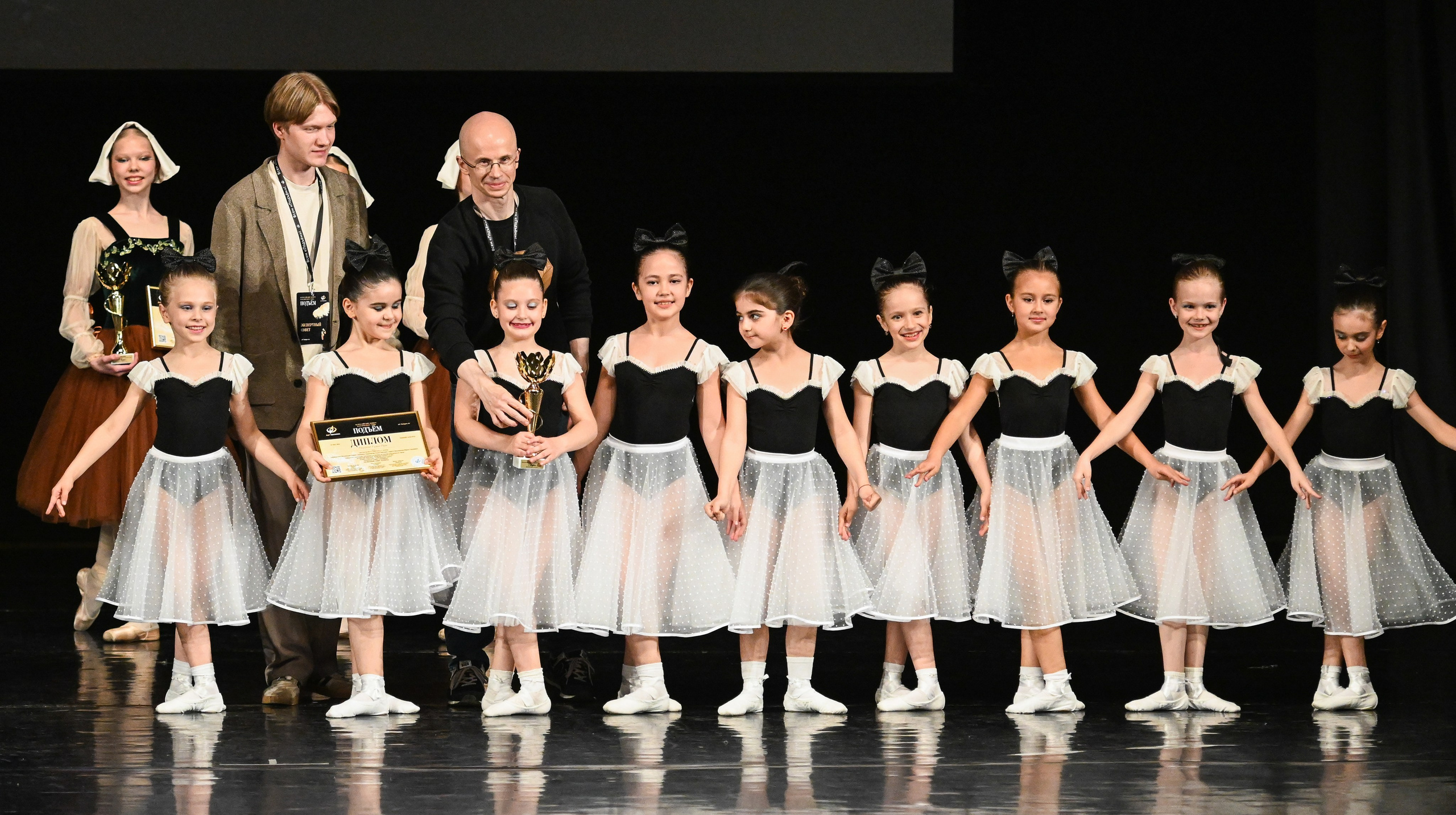 18.05.2025 Всероссийский конкурс классического танца «Подъём» г. Нижний Новгород. Медиастудия Фото Концепт