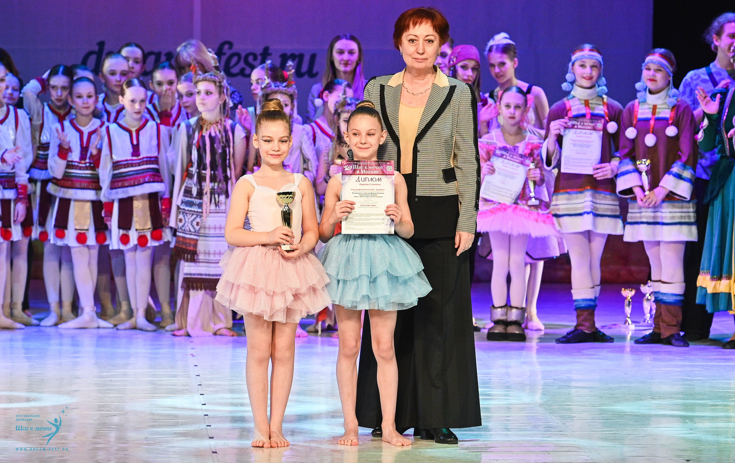 12.04.2025 Фестивальное движение «Шаг к мечте» г. Москва. Медиастудия Фото Концепт