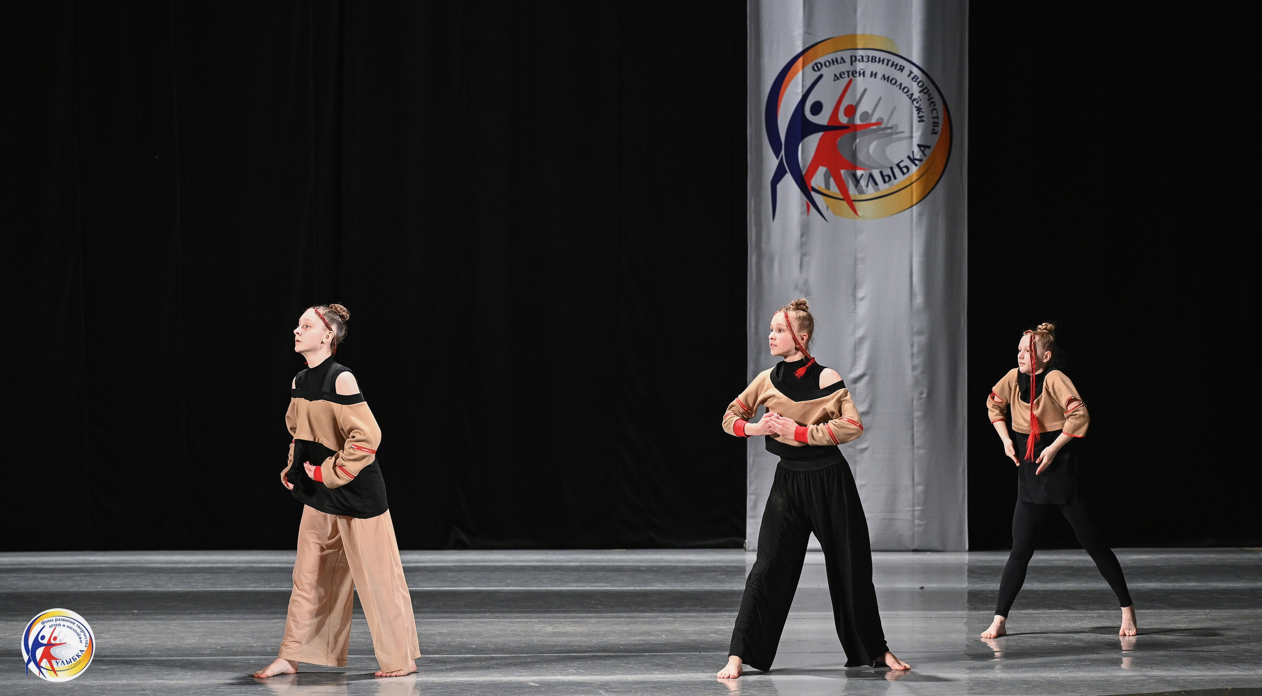 29.03.2026 Международный хореографический конкурс «Новые имена» г. Нижний Новгород. Медиастудия Фото Концепт