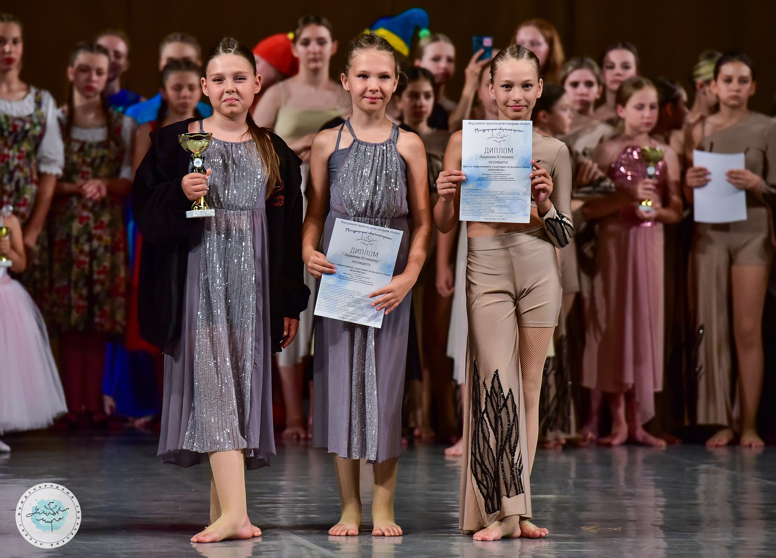 04.07.2024 Финал Международного творческого проекта «Улыбки Мира» г. СПБ. Медиастудия Фото Концепт