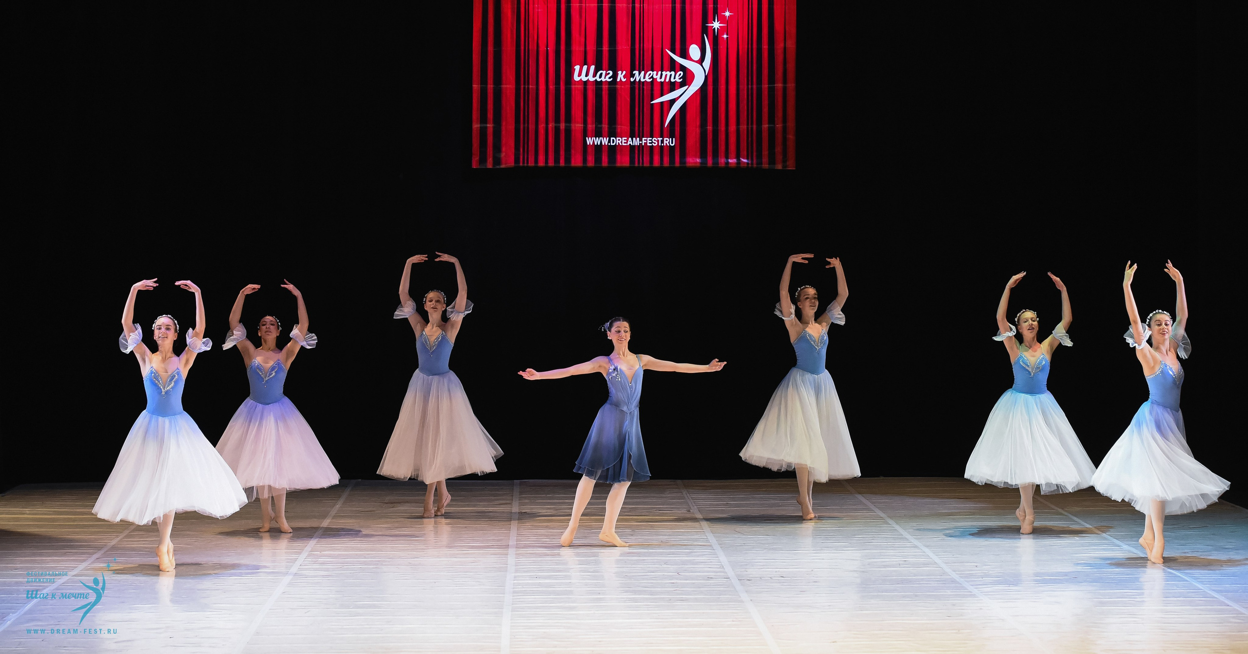 28.02.2026 Фестивальное движение «Шаг к мечте» г. Москва. Медиастудия Фото Концепт
