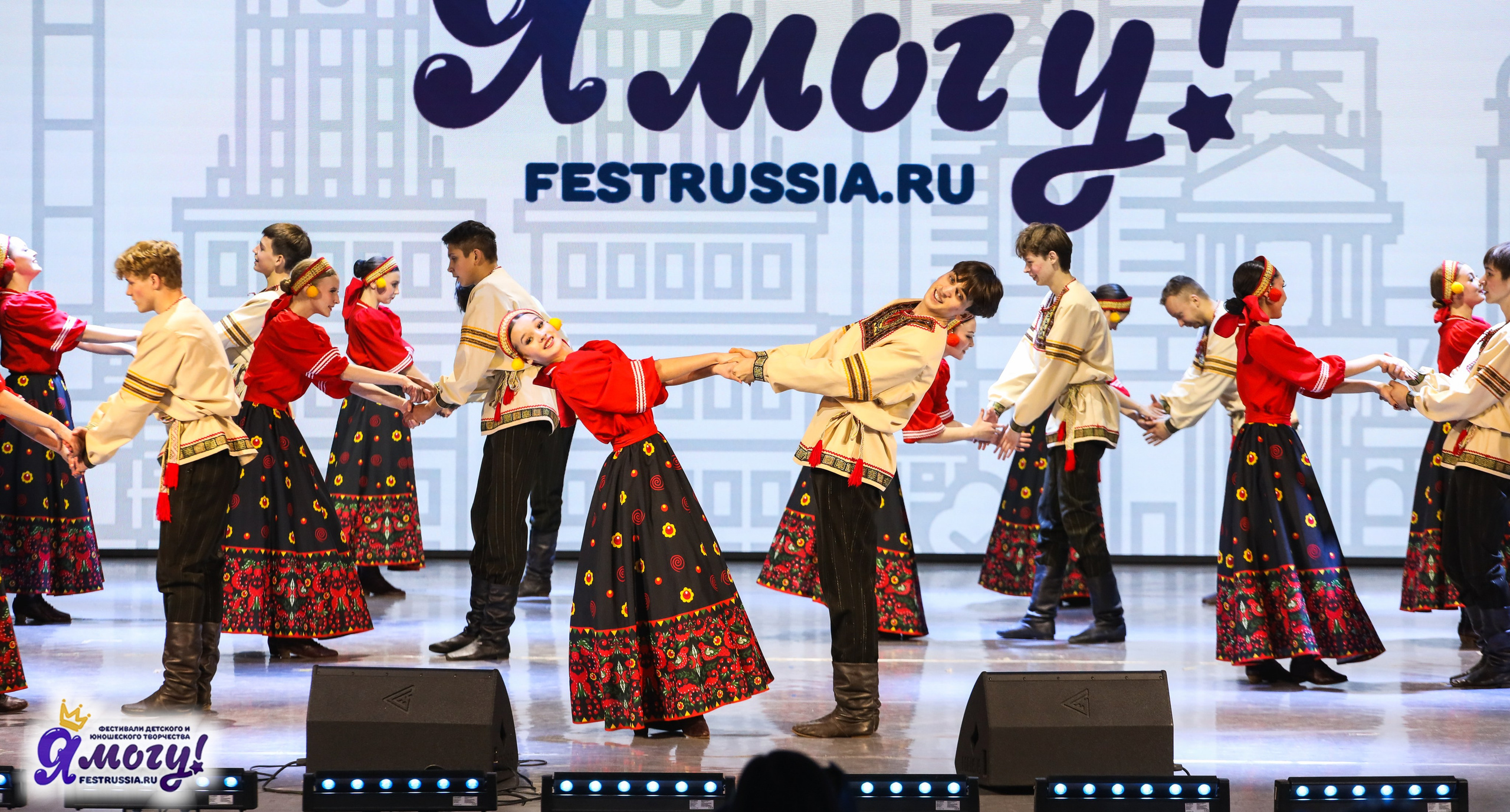 06.01.2026 «Я МОГУ!» XXIII Международный фестиваль-конкурс «Союз Добра» г. Минск. Медиастудия Фото Концепт