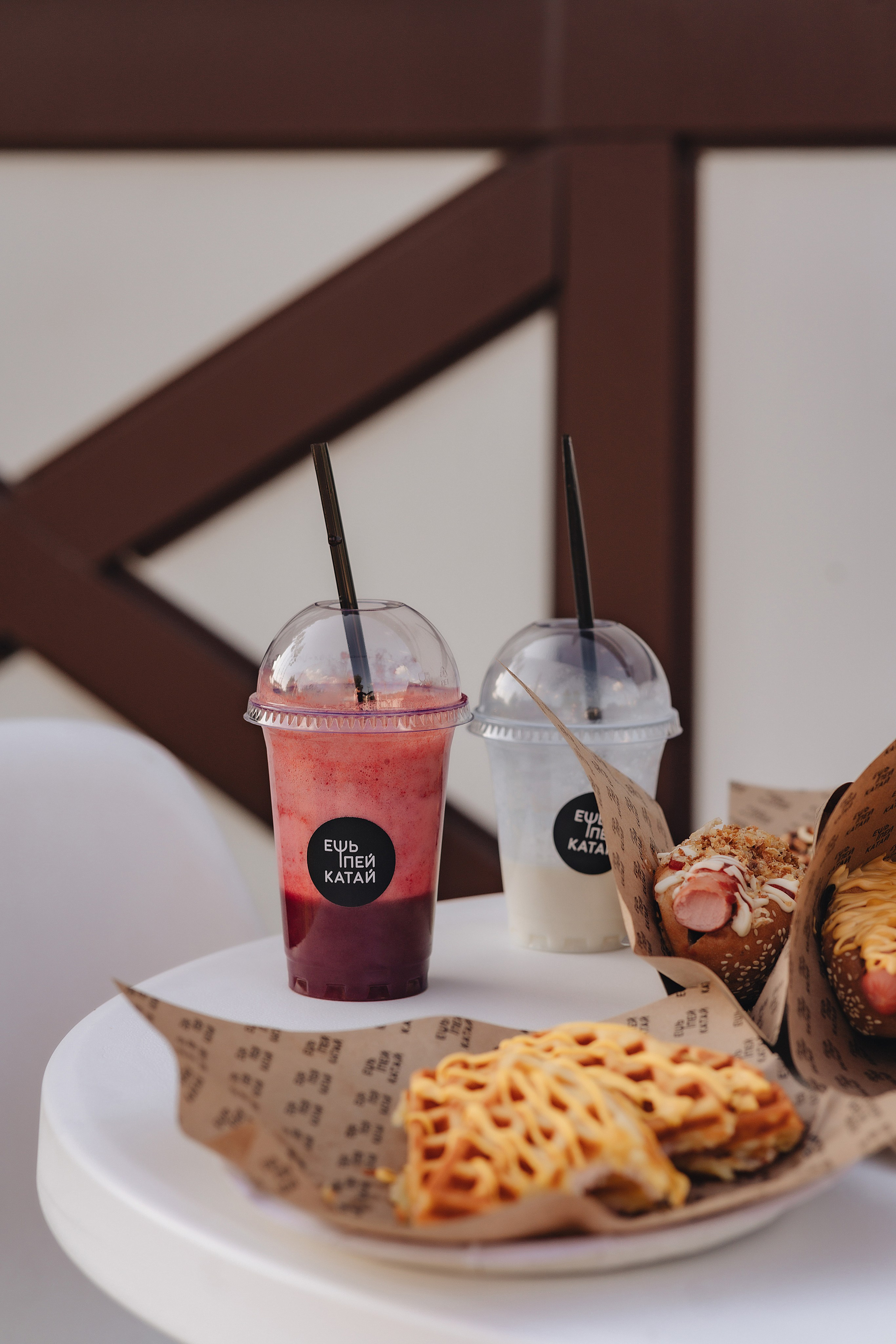 Семейная прогулка | Съемка для кофейни. Фотограф Карина Шмулёва. Воронеж и область