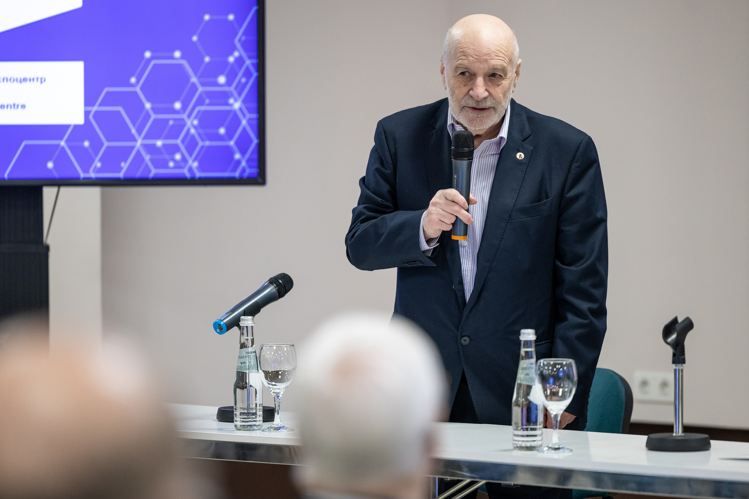 Конференция. Репортажный фотограф в Москве Екатерина Якель