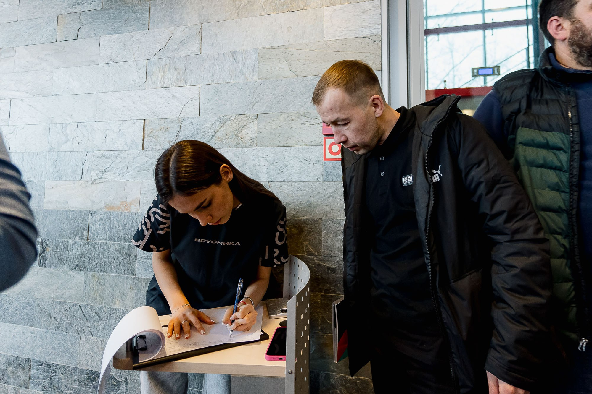 Брусника. Ассоциация партнеров. Сергей Кошкин. Репортажная и ивент-фотография в Сургуте