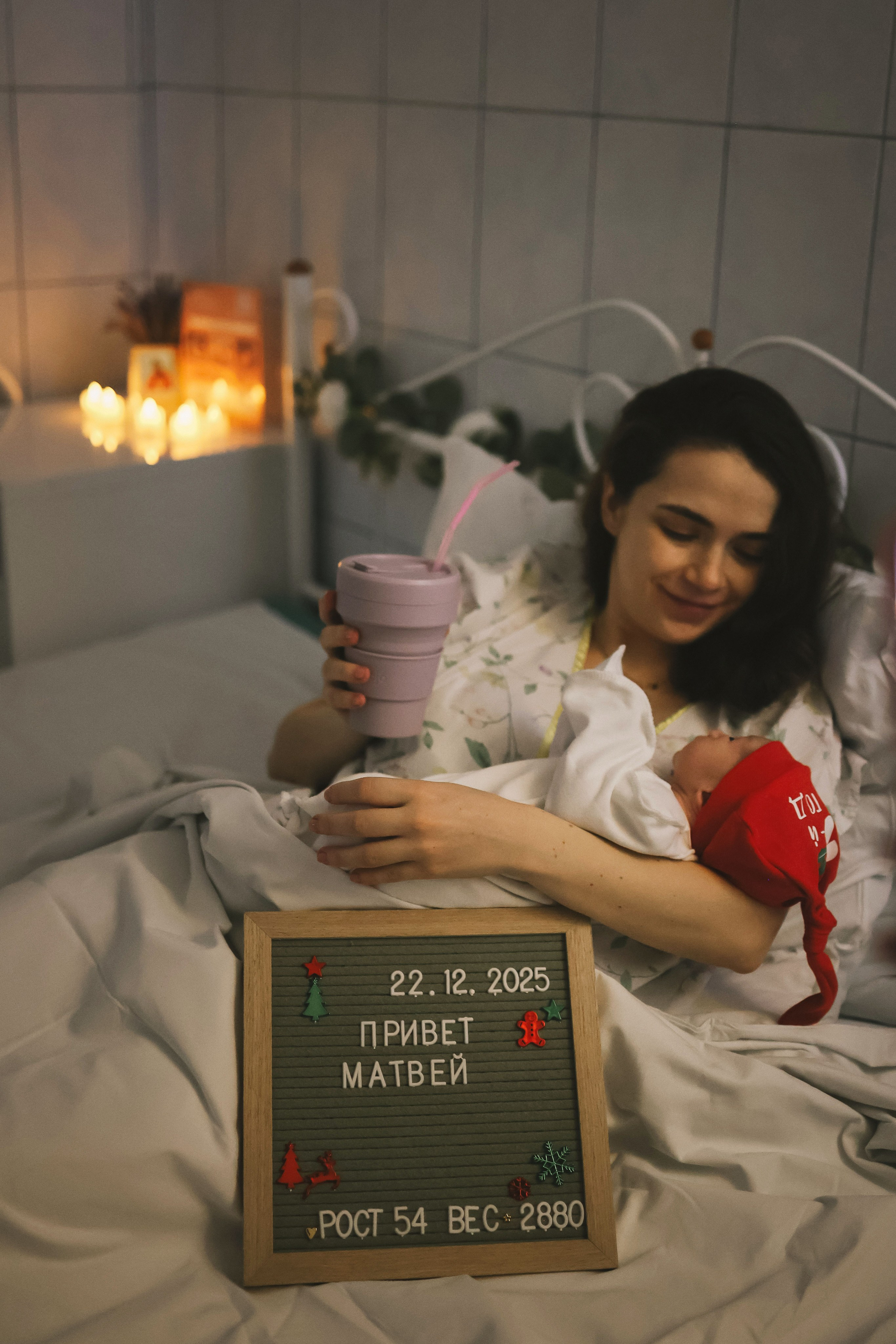 Рождение Матвея. Детский и семейный фотограф в Москве Татьяна Козлова
