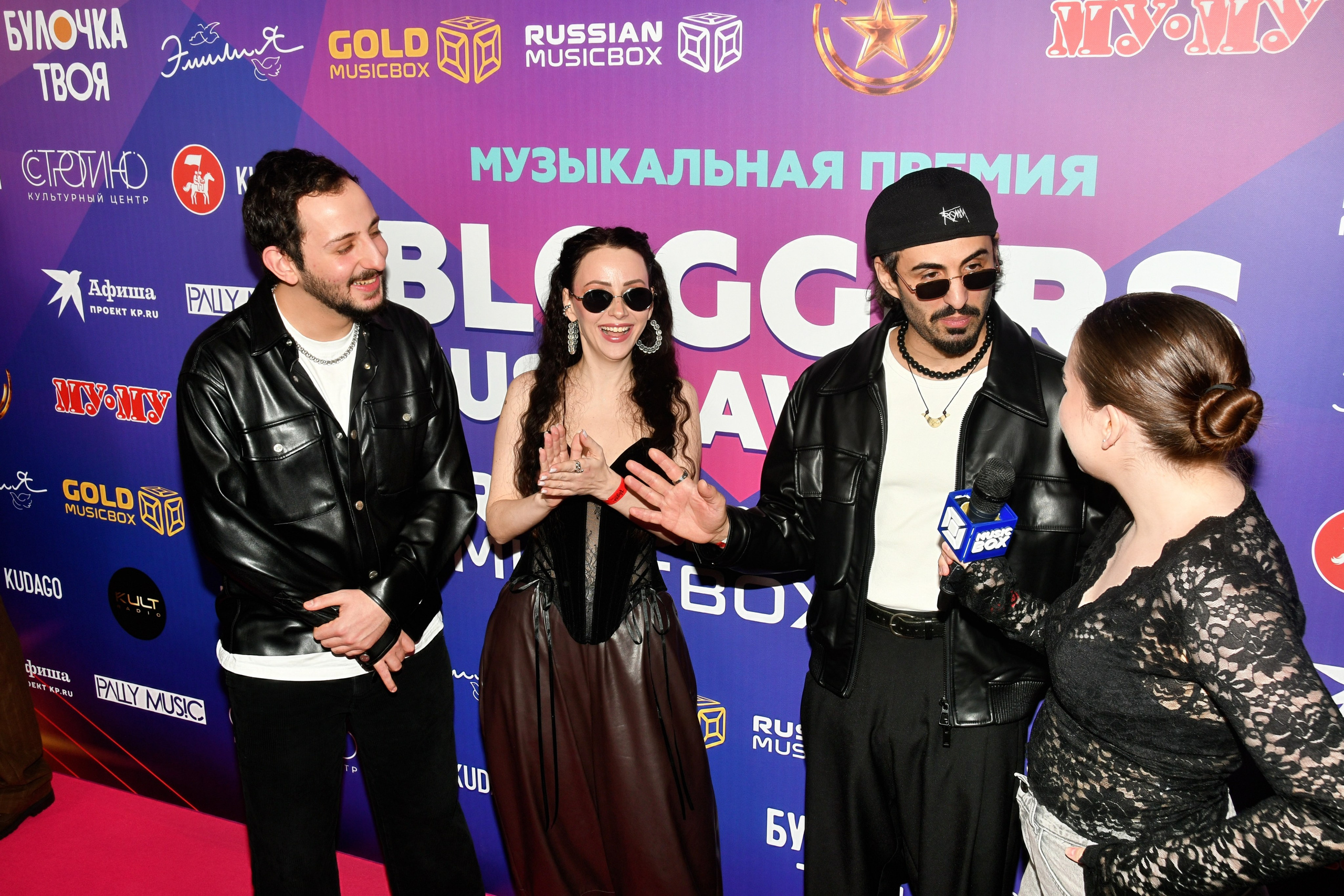 BLOGGERS MUSIC AWARDS 2026