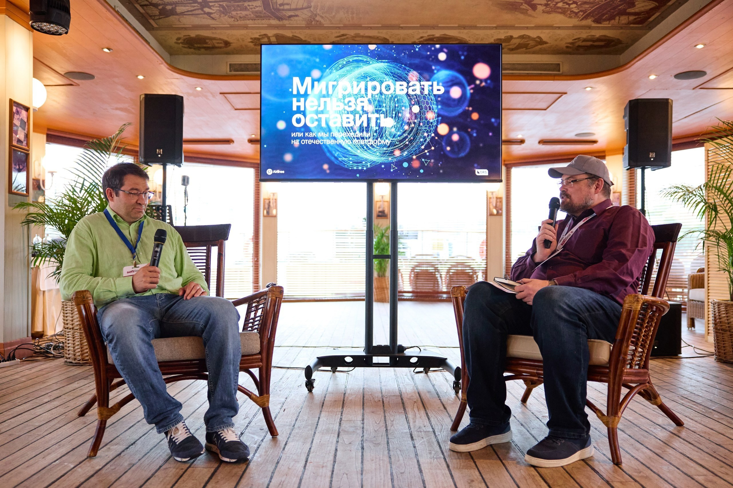 Ведущий на корпоратив Москва Саксофонист недорого топ ведущий. Свадебный ведущий в Москве Саксофон на свадьбу