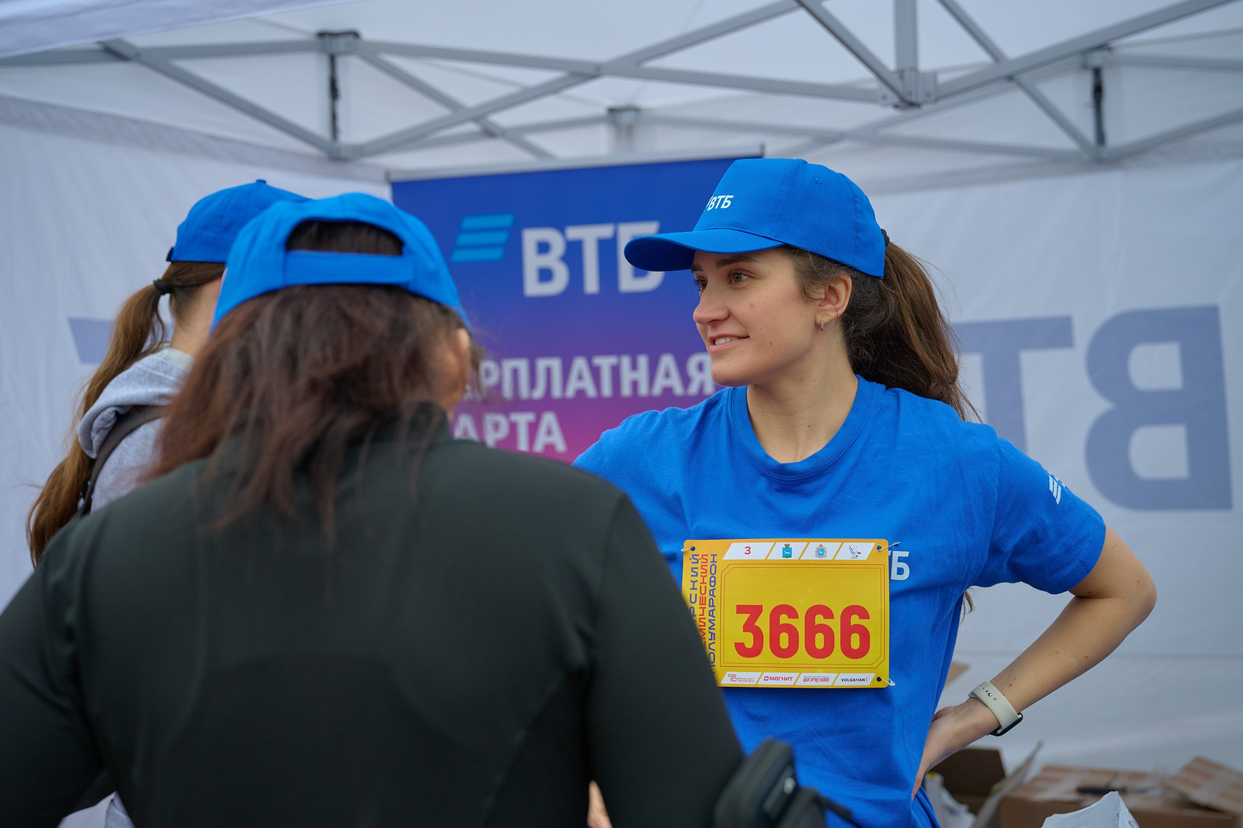 Самарский космический полумарафон 2026 (с командой ВТБ). Фотограф в Самаре