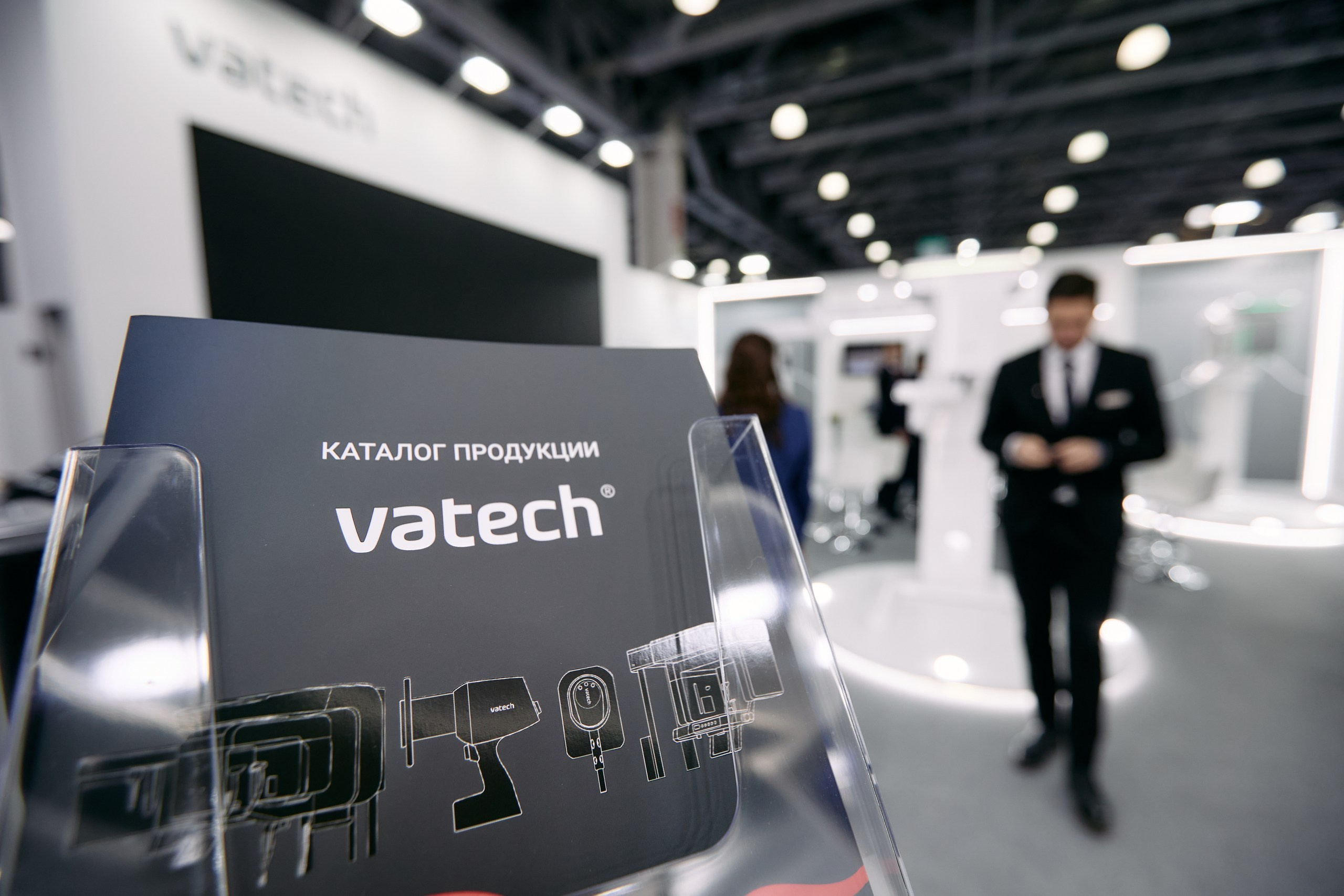 Дентал Салон 2026: Vatech. Свадебный и репортажный фотограф Дмитрий Кононенко