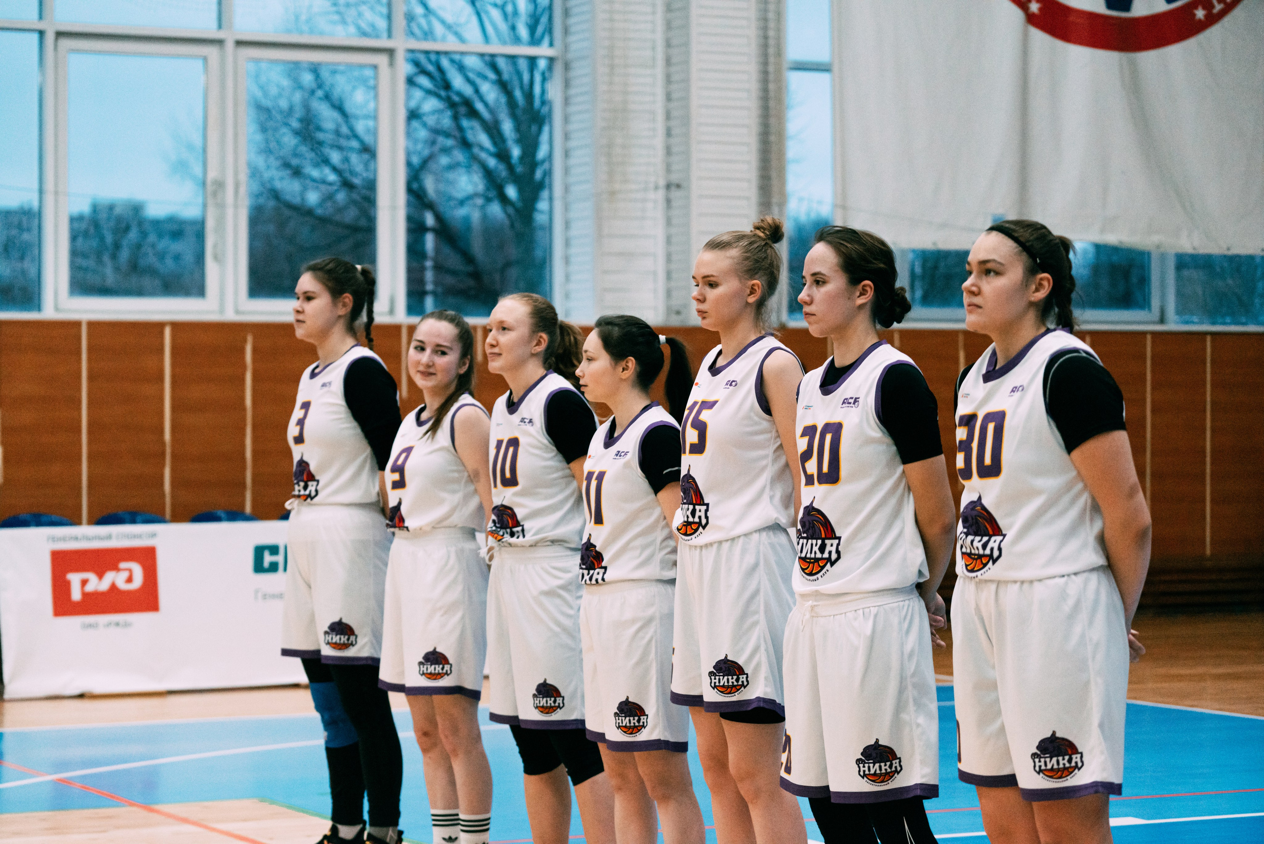 Баскетбол. Фотограф Краснодар