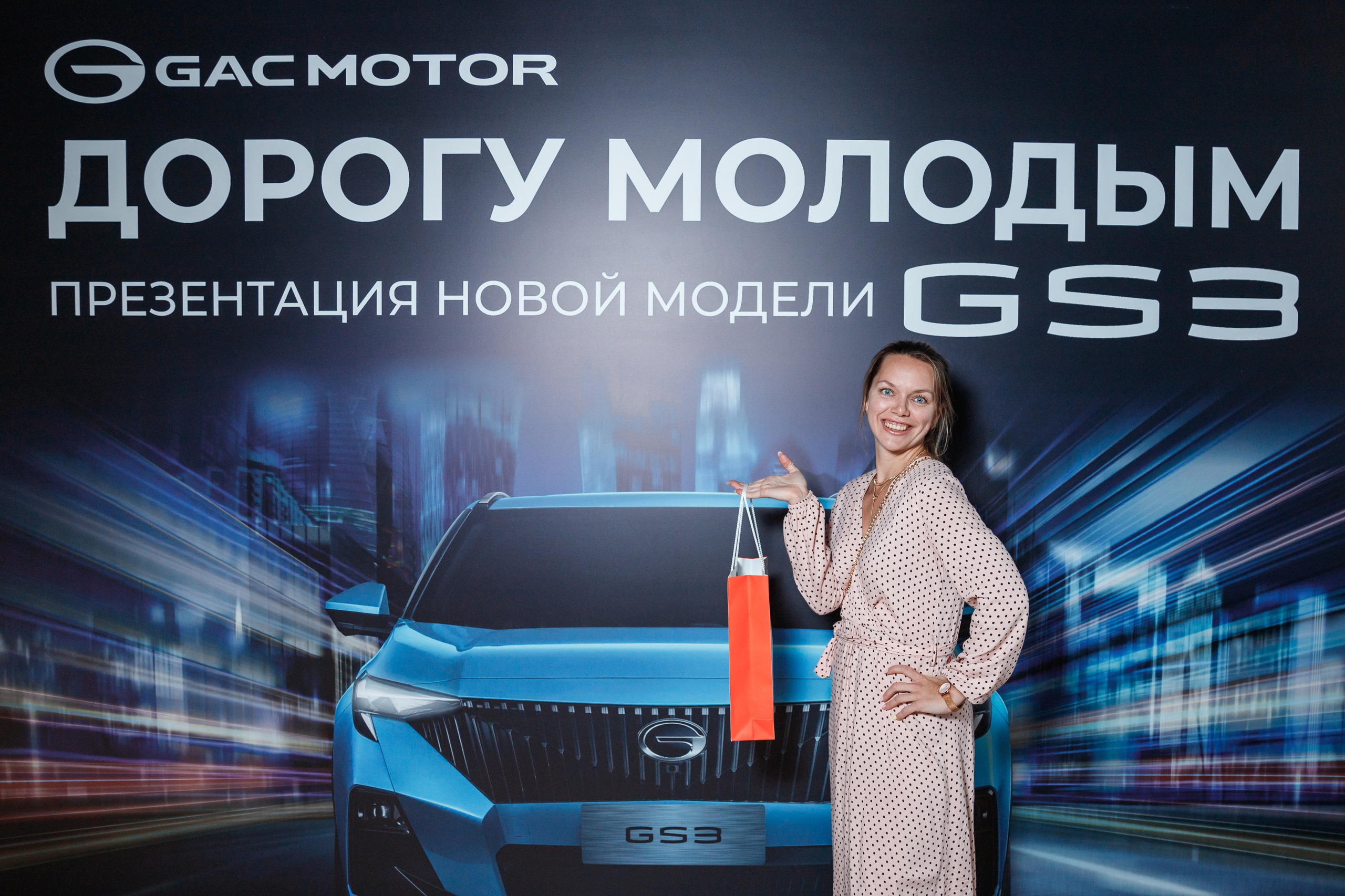 Открытие автосалона GAC. Фотограф Захваткин Роман