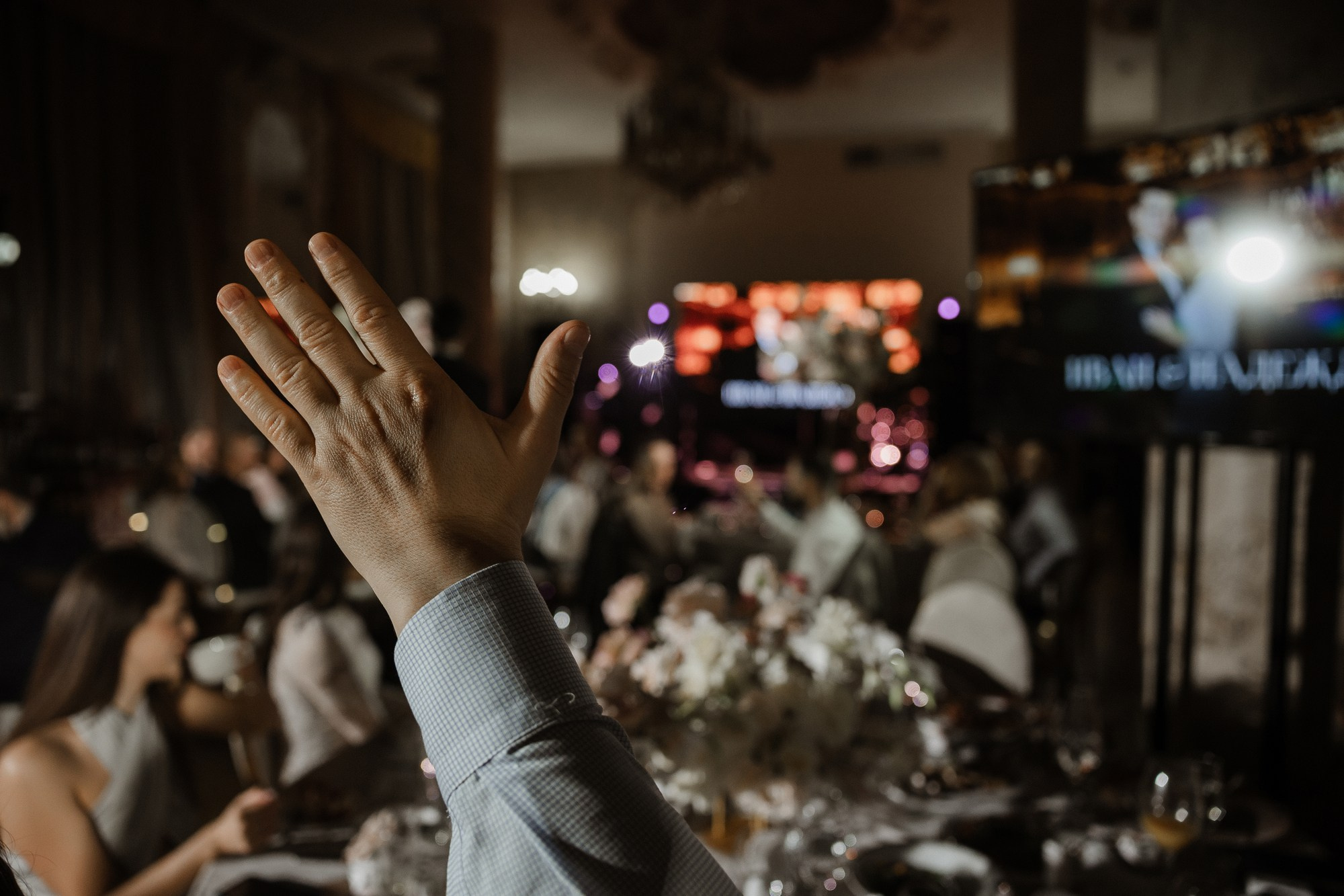 Иван & Надежда. Свадебный фотограф в Москве и Санкт-Петербурге Анастасия Мирославская