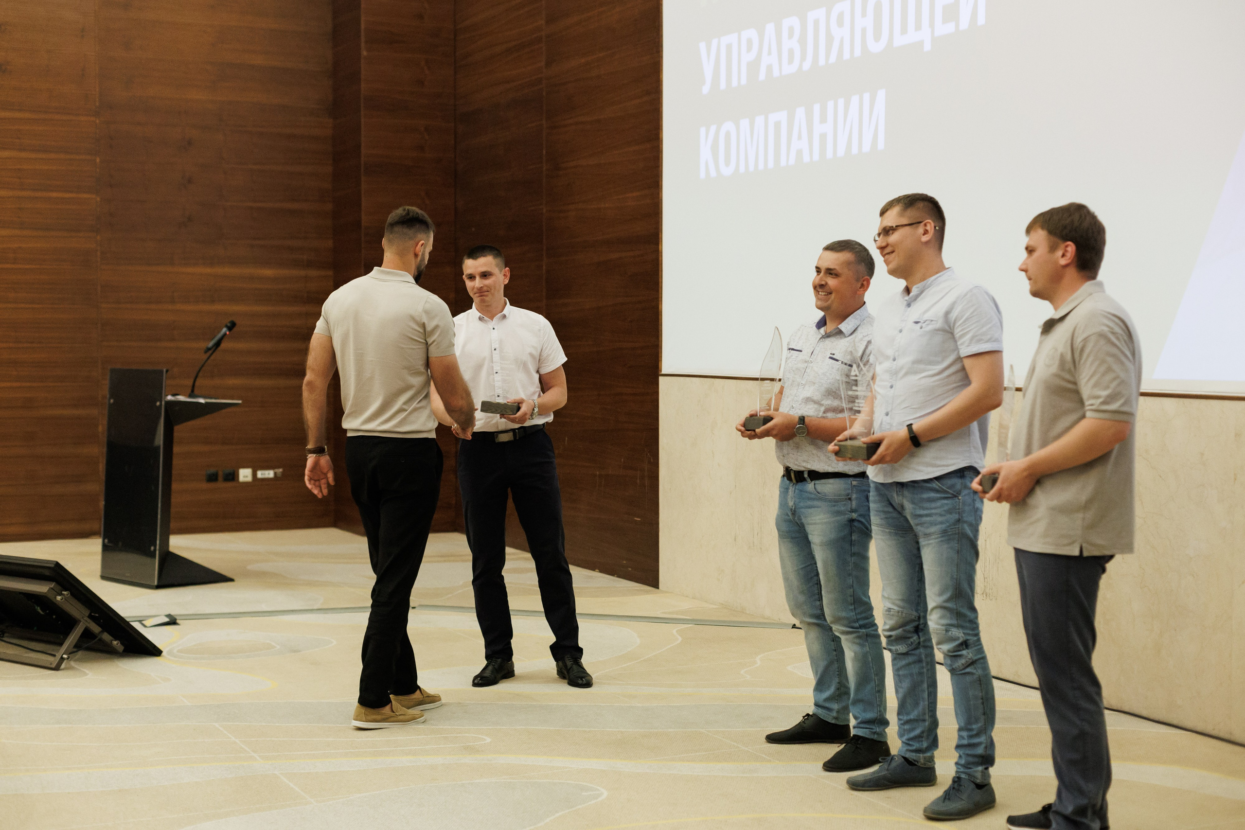 Агроэко итоговая конференция. Https://andreysolodov.ru