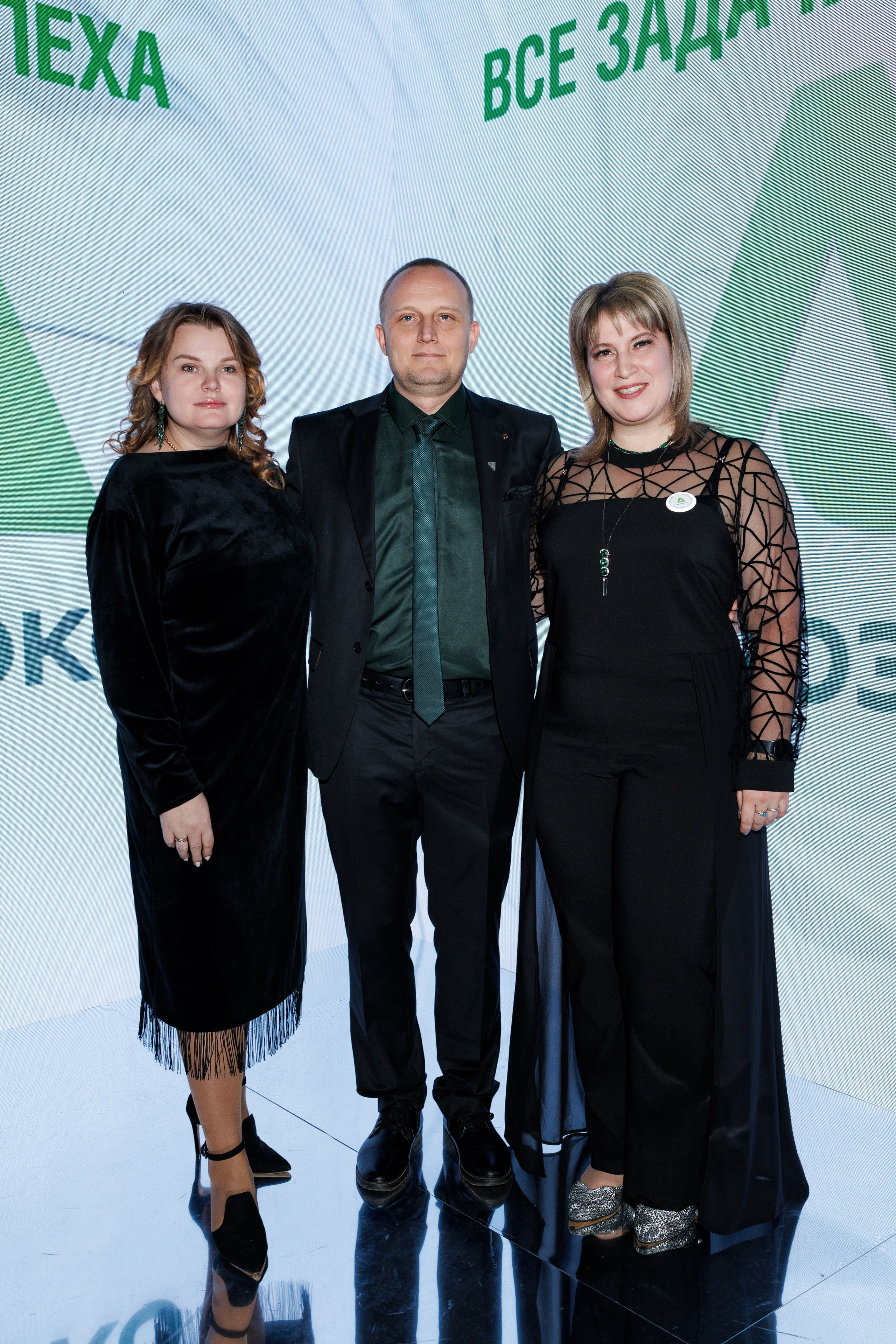 Агроэко юбилей компании. Https://andreysolodov.ru