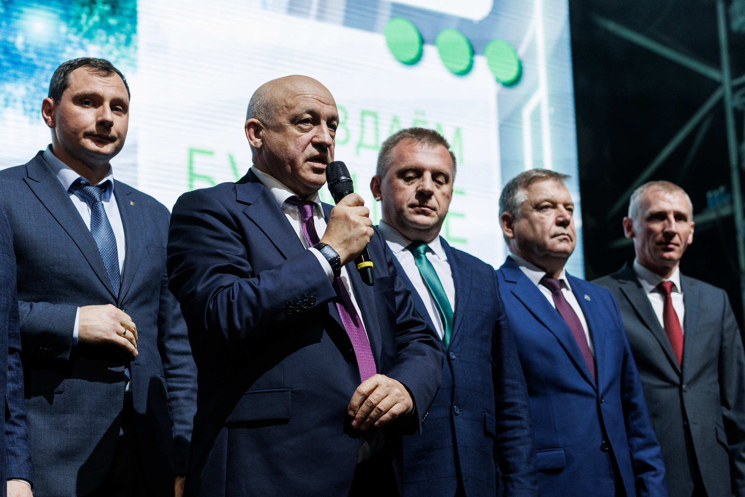 Агроэко юбилей компании. Https://andreysolodov.ru