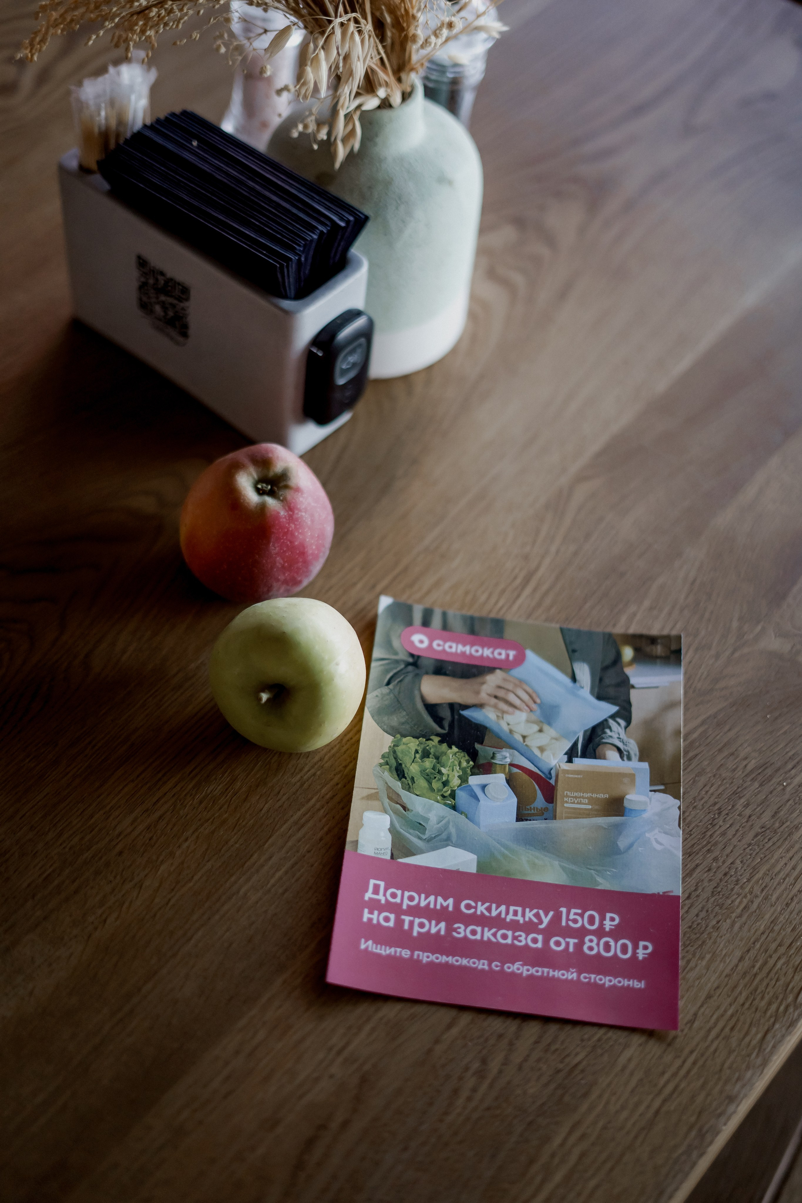 Surf 2024. Фотограф Валерия Крахмалева