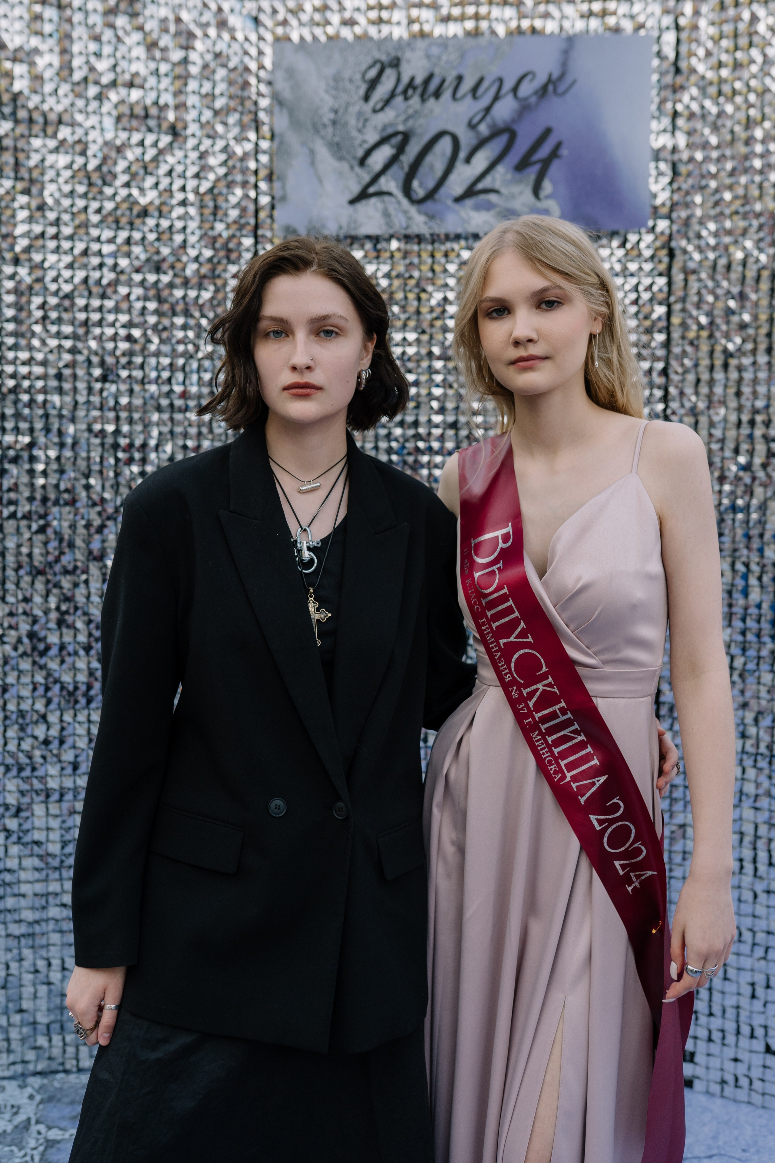 Выпускной 37 школа