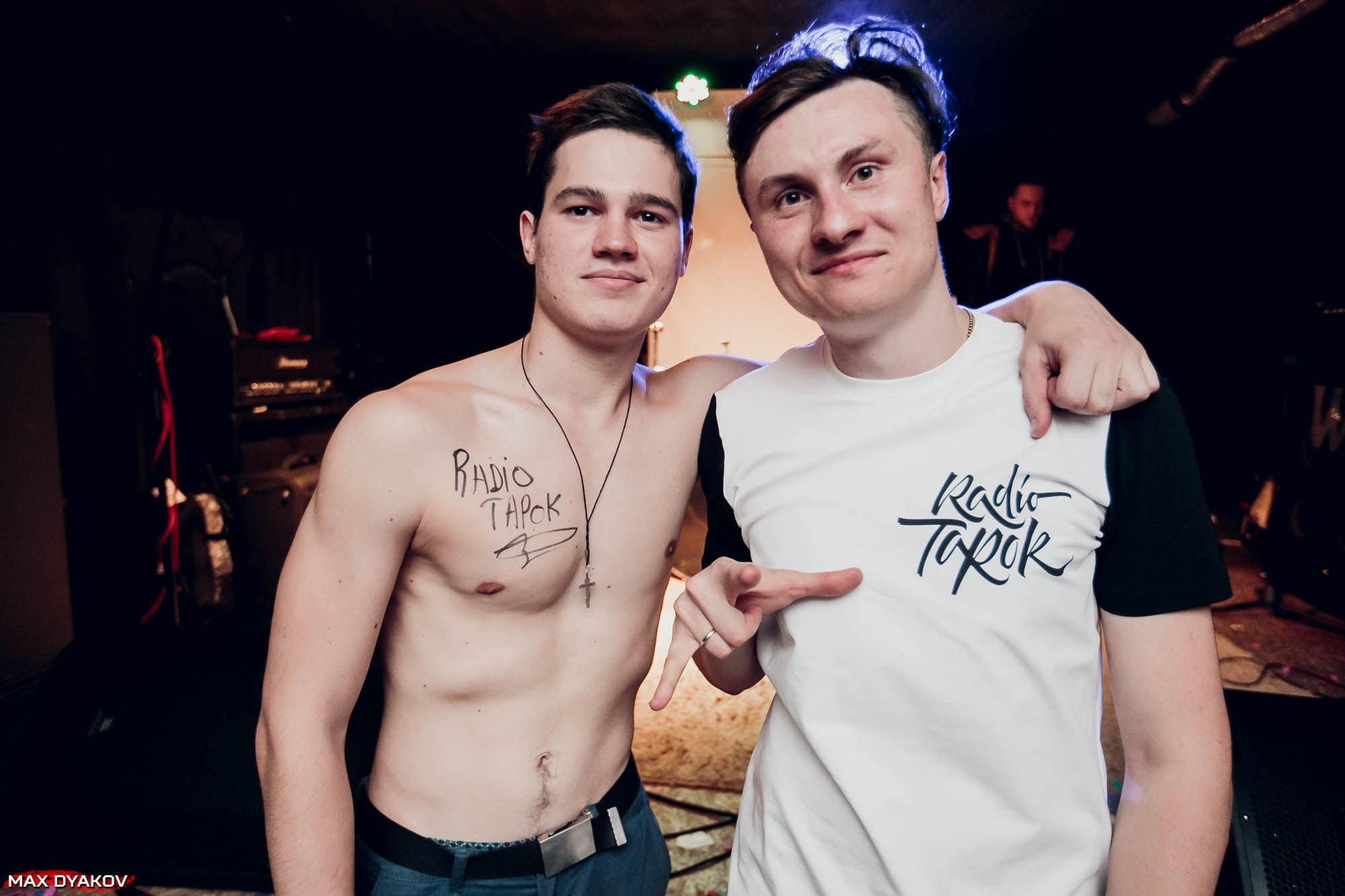 Radiotapok 2017 год