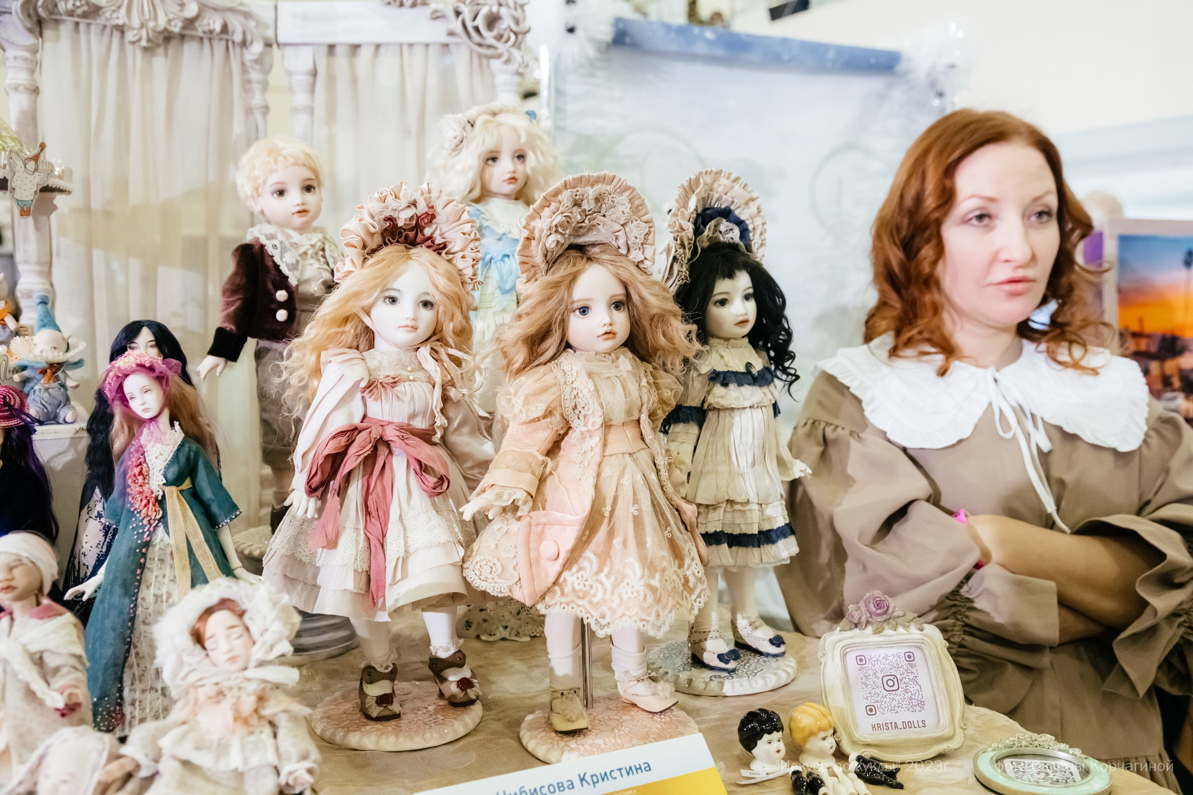 ИСКУССТВО КУКЛЫ. Фотограф в Красноярске Оксана Корчагина