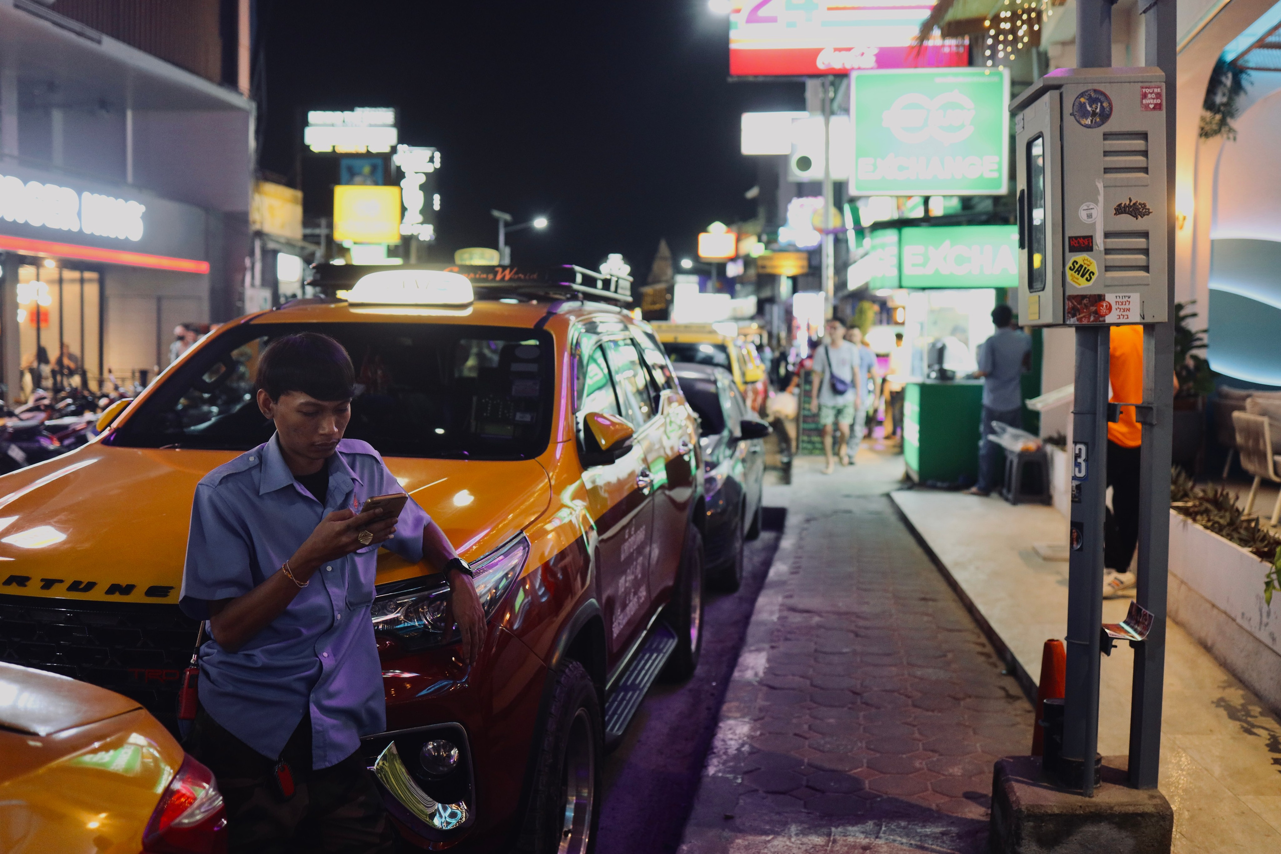 Night inhabitants of Samui Island / Thailand 2024. POLINA MÔMOT